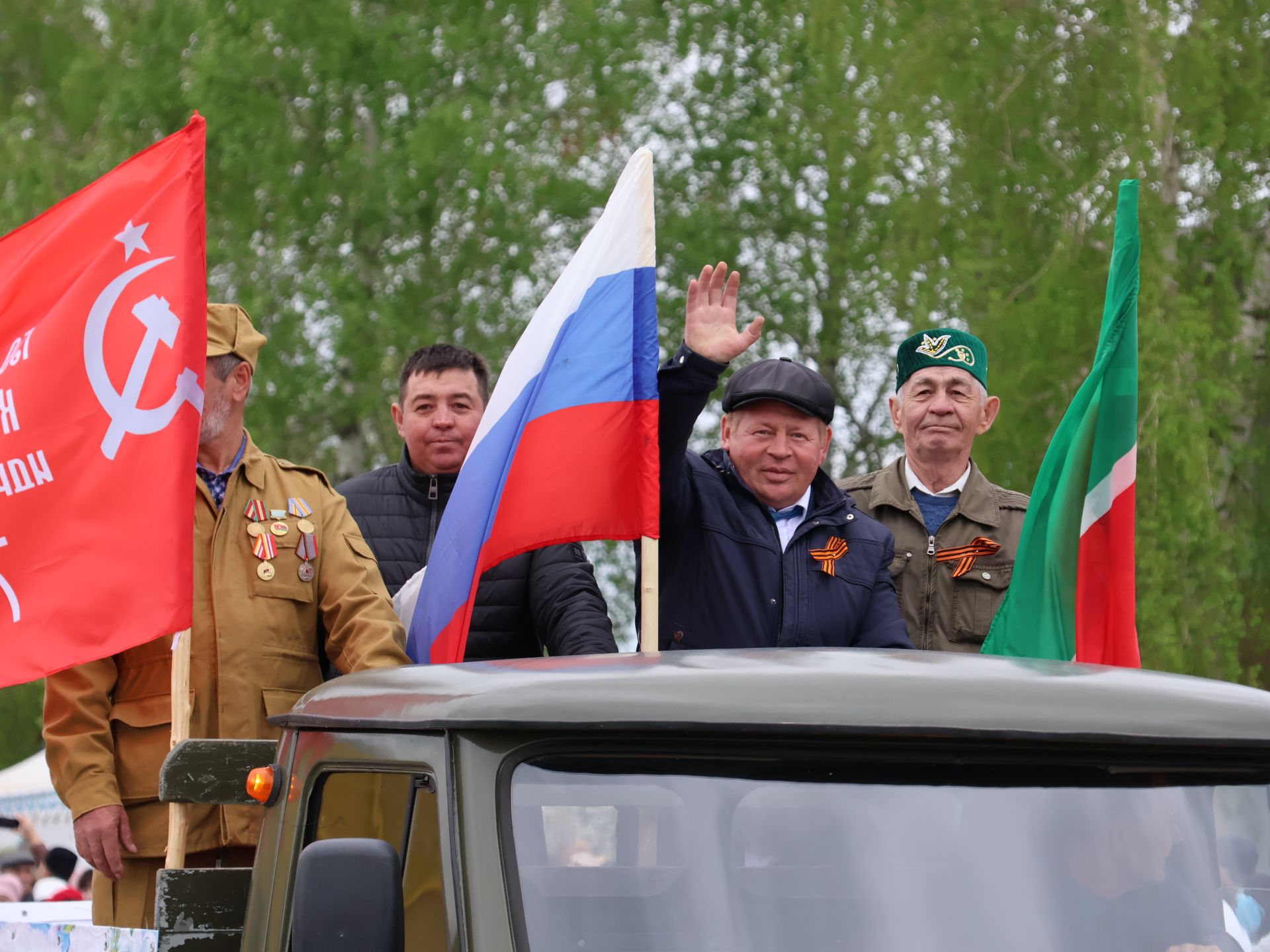 Җиңү килде җирне нурга күмеп, Шатлык белән күзне чылатып!