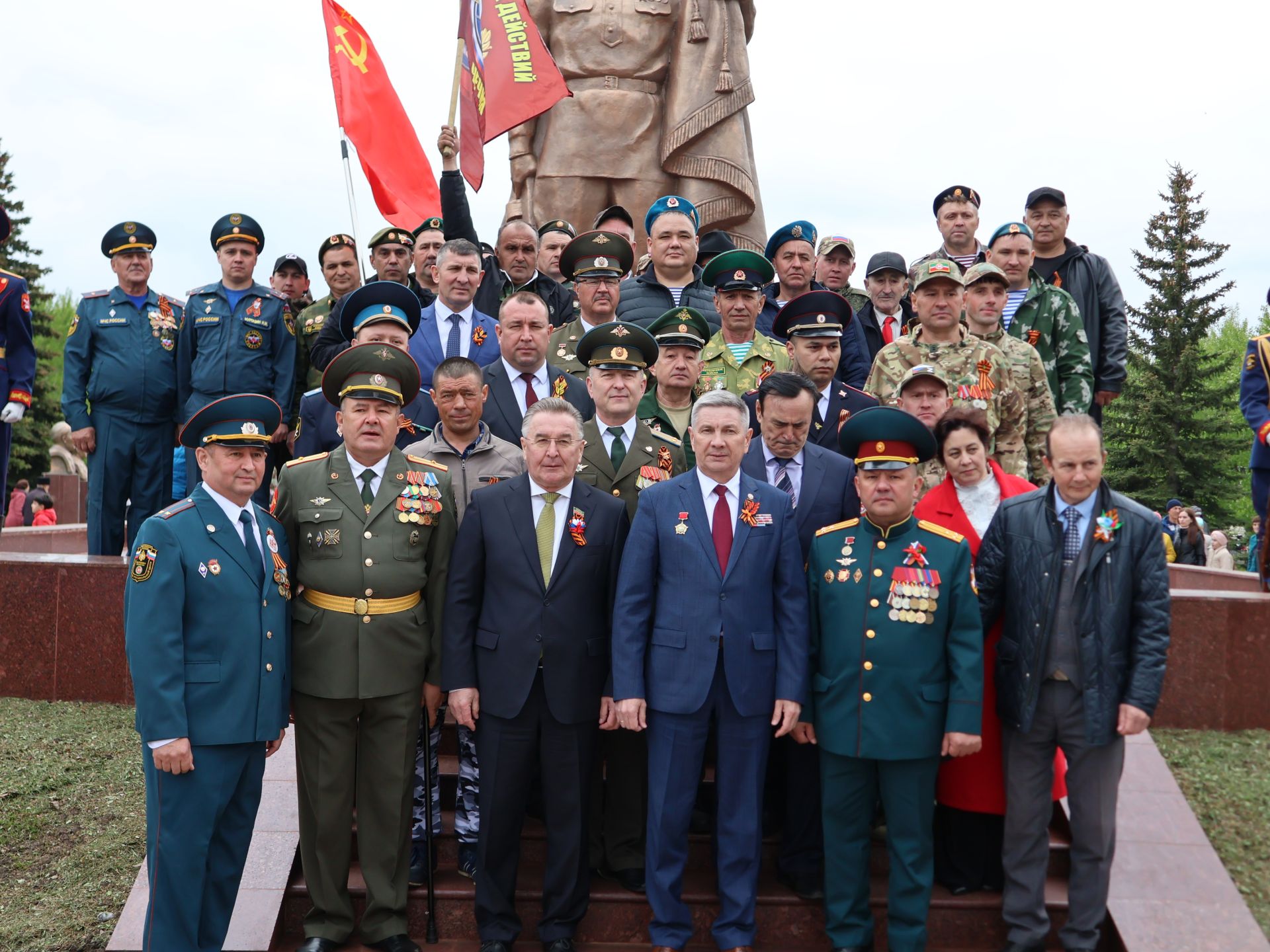 Җиңү килде җирне нурга күмеп, Шатлык белән күзне чылатып!