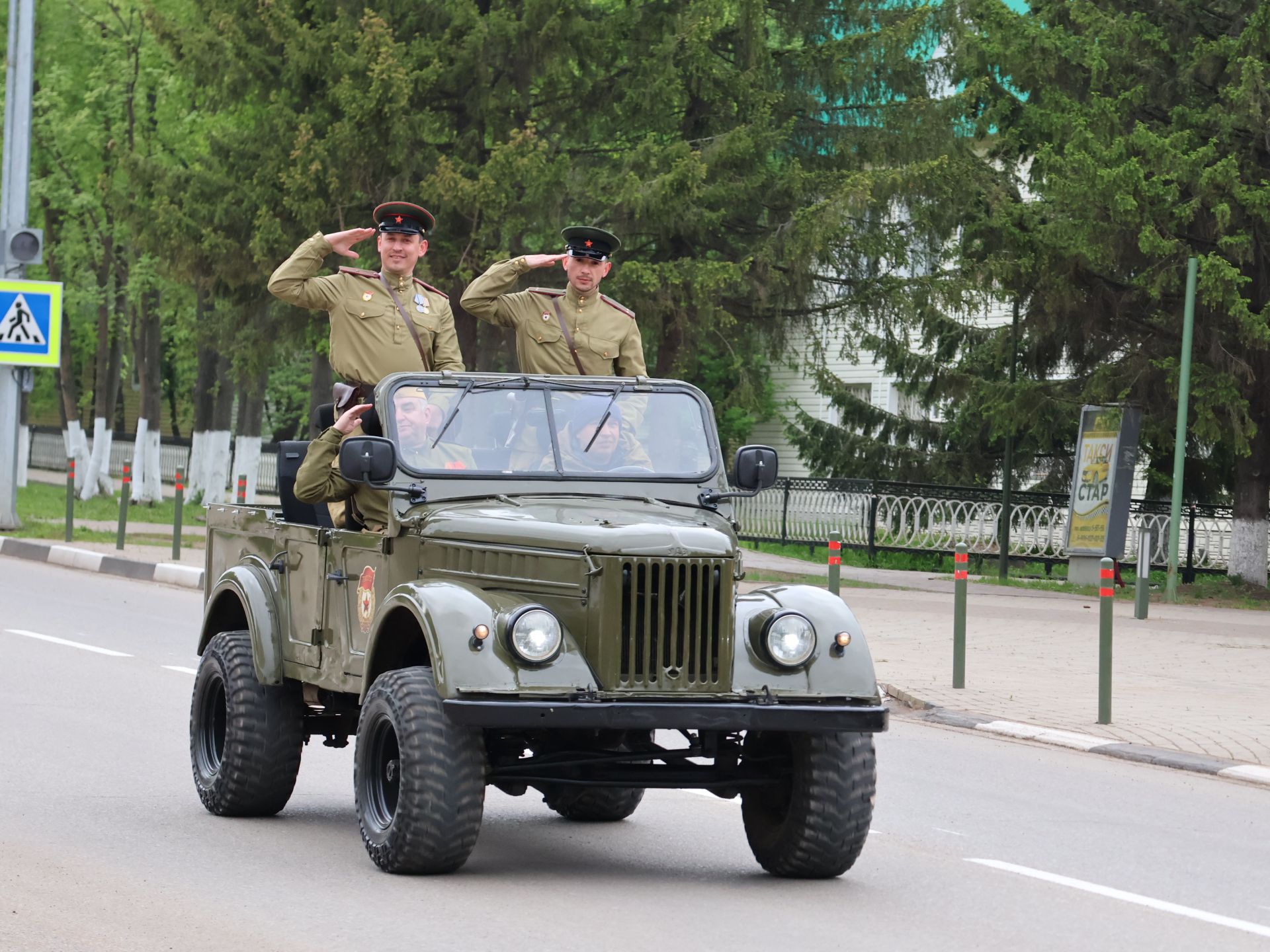 Җиңү килде җирне нурга күмеп, Шатлык белән күзне чылатып!