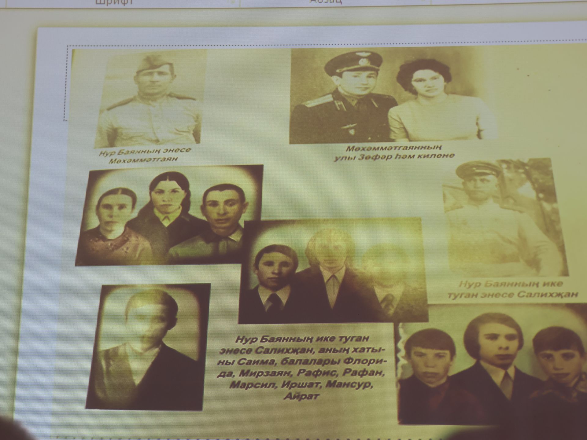 Халкым өчен тугры калырмын: Нур Баян исемендәге иҗат фестивале җиңүчеләре безнең фоторепортажда!