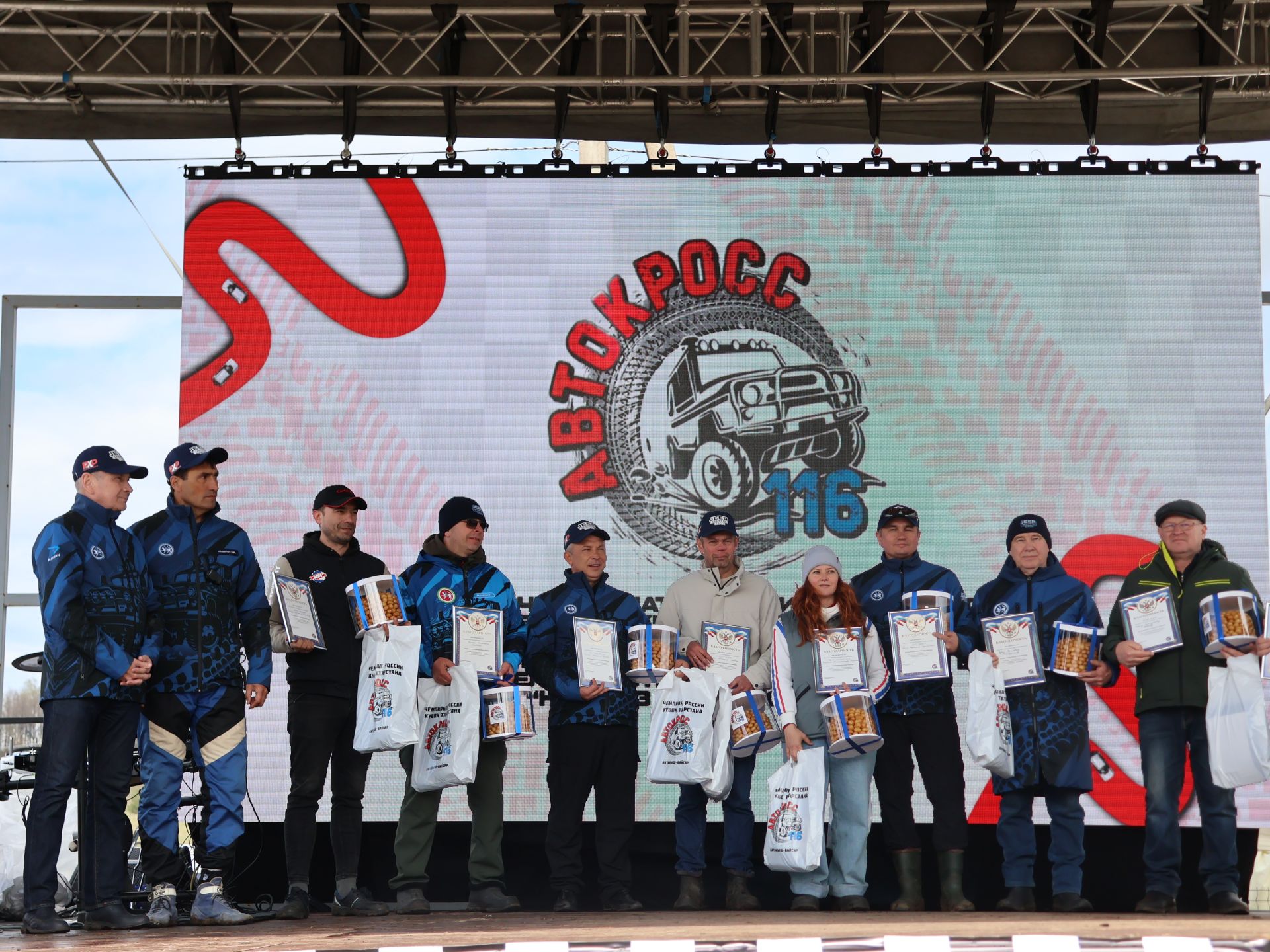 Иске Байсарда Автоузышлар буенча Россия чемпионатында