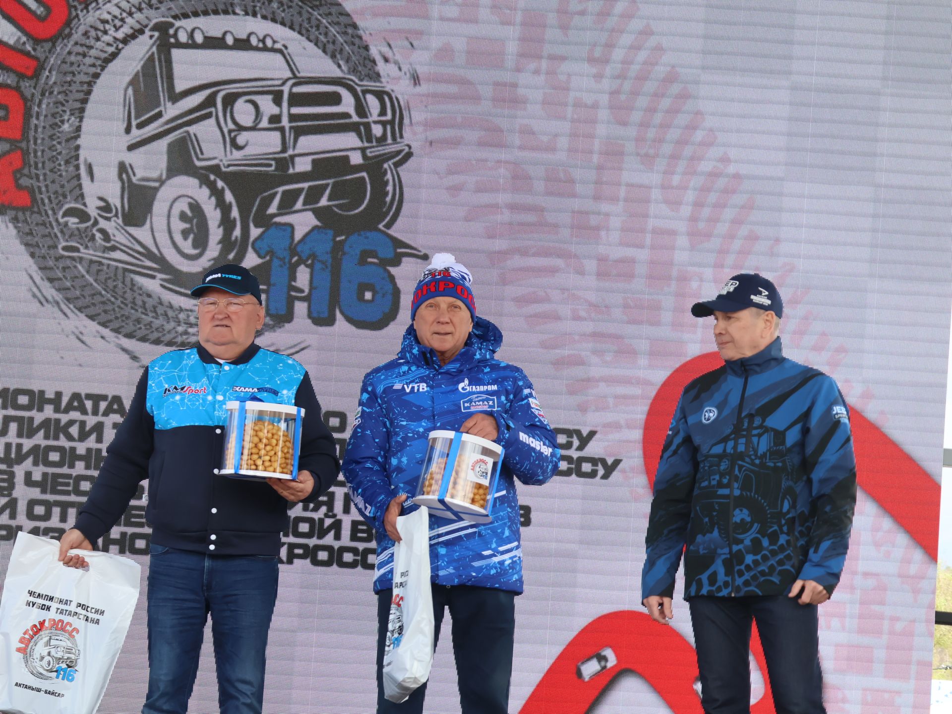 Иске Байсарда Автоузышлар буенча Россия чемпионатында