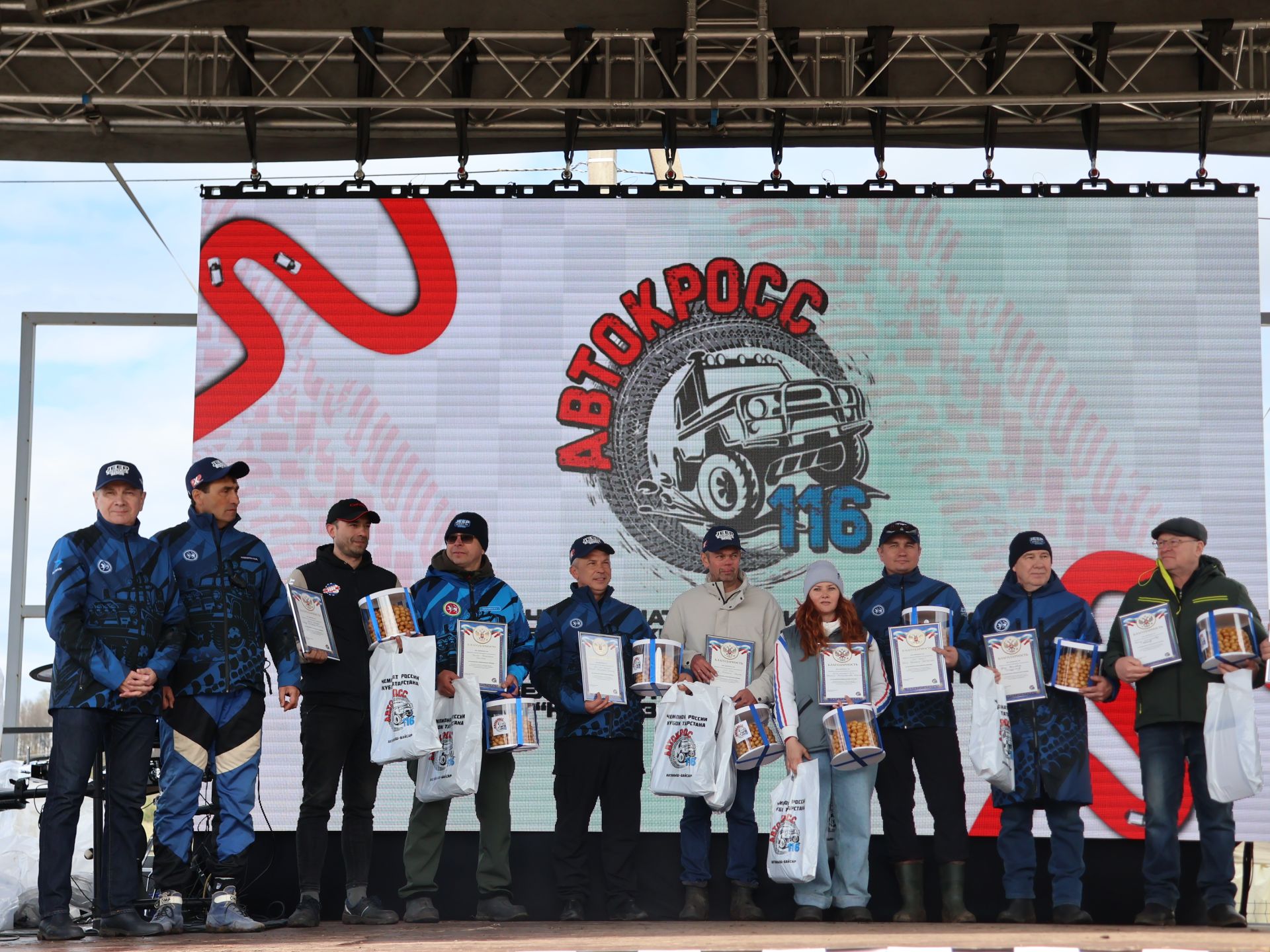 Иске Байсарда Автоузышлар буенча Россия чемпионатында