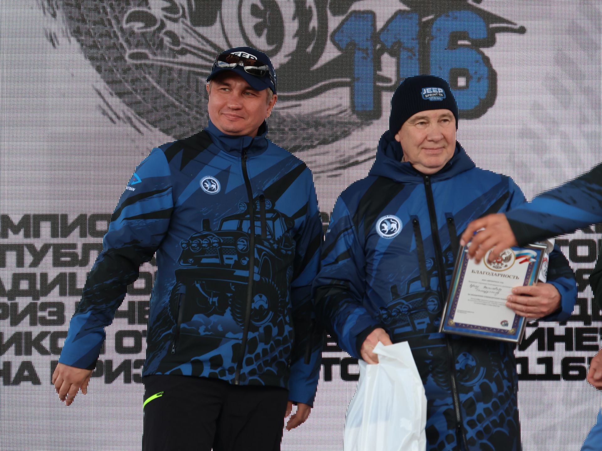 Иске Байсарда Автоузышлар буенча Россия чемпионатында