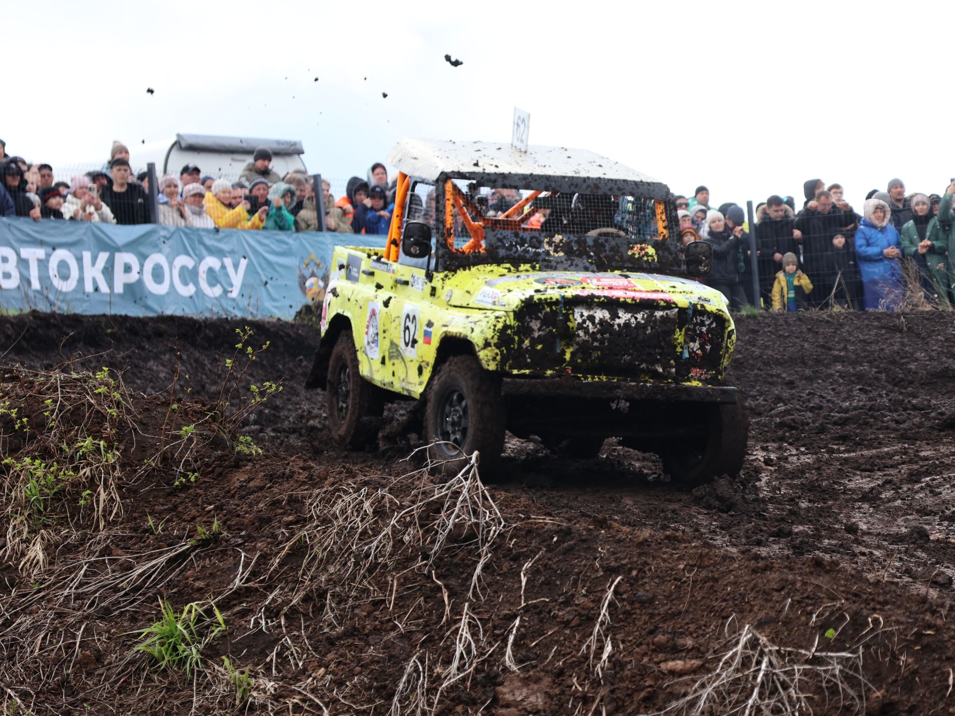 Иске Байсарда Автоузышлар буенча Россия чемпионатында