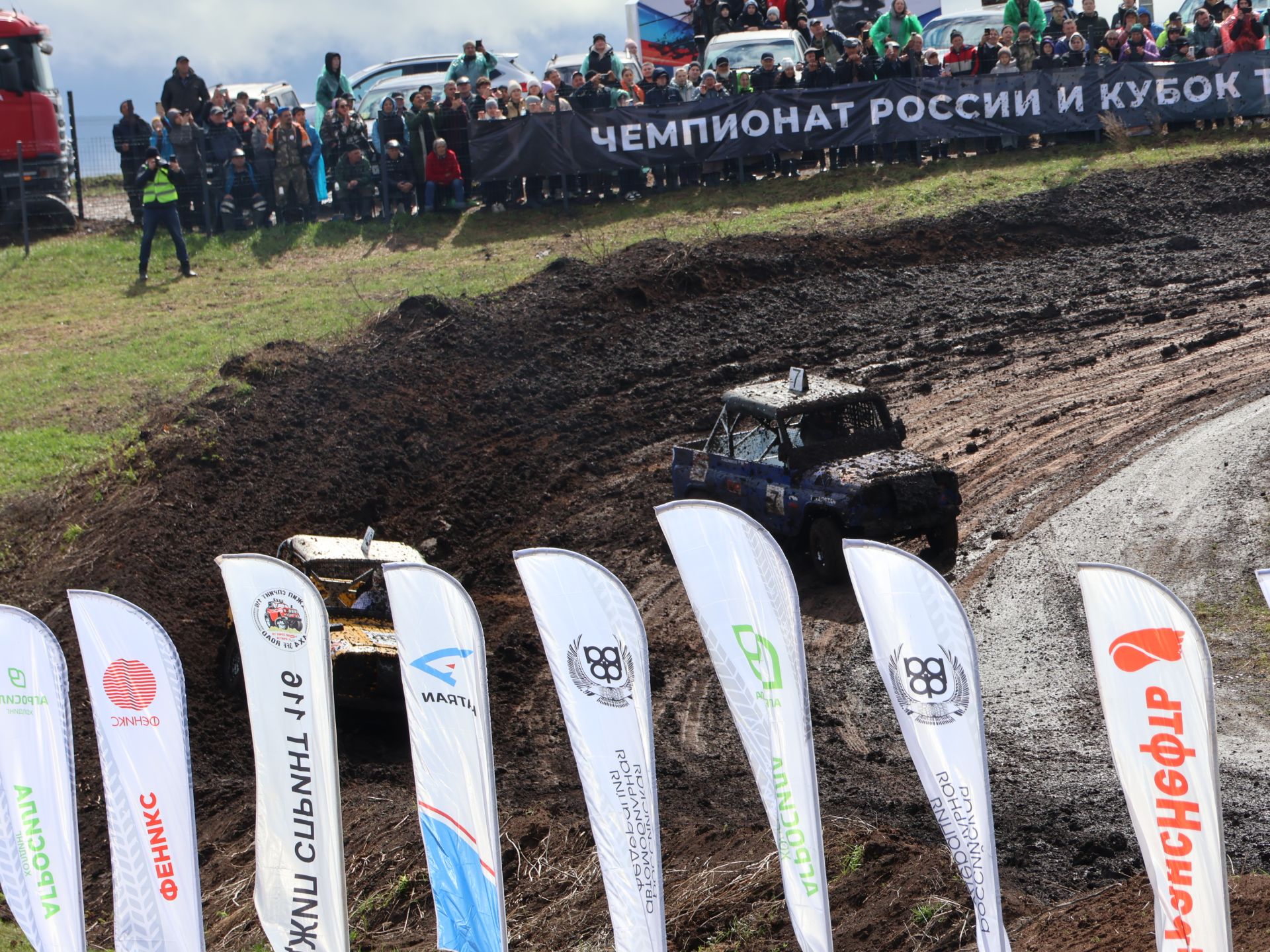 Иске Байсарда Автоузышлар буенча Россия чемпионатында