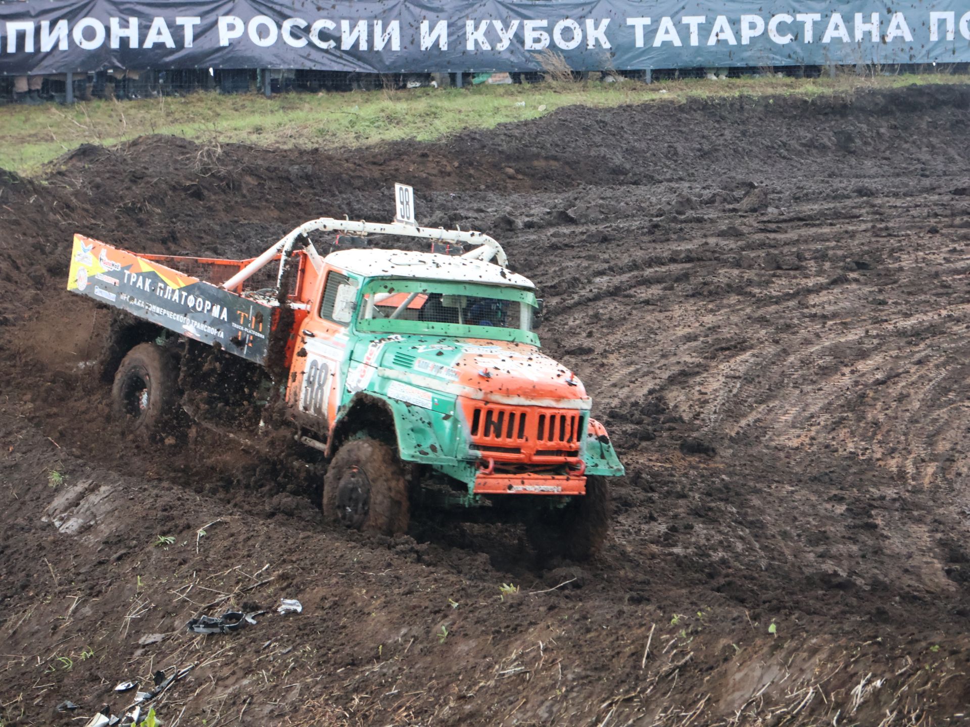 Иске Байсарда Автоузышлар буенча Россия чемпионатында