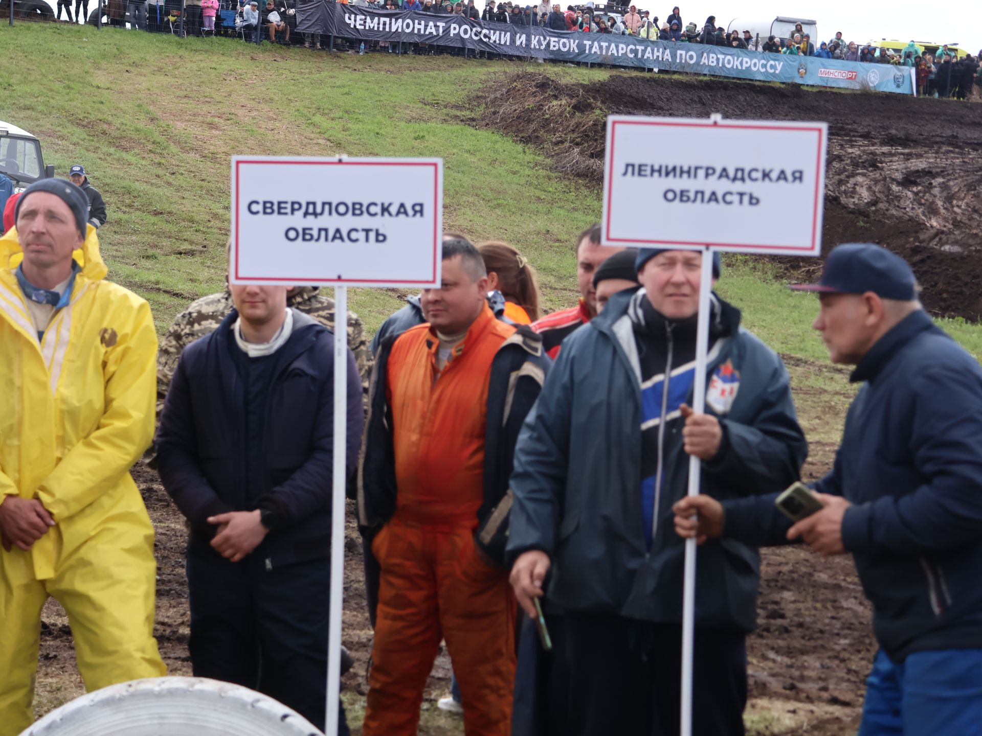 Иске Байсарда Автоузышлар буенча Россия чемпионатында