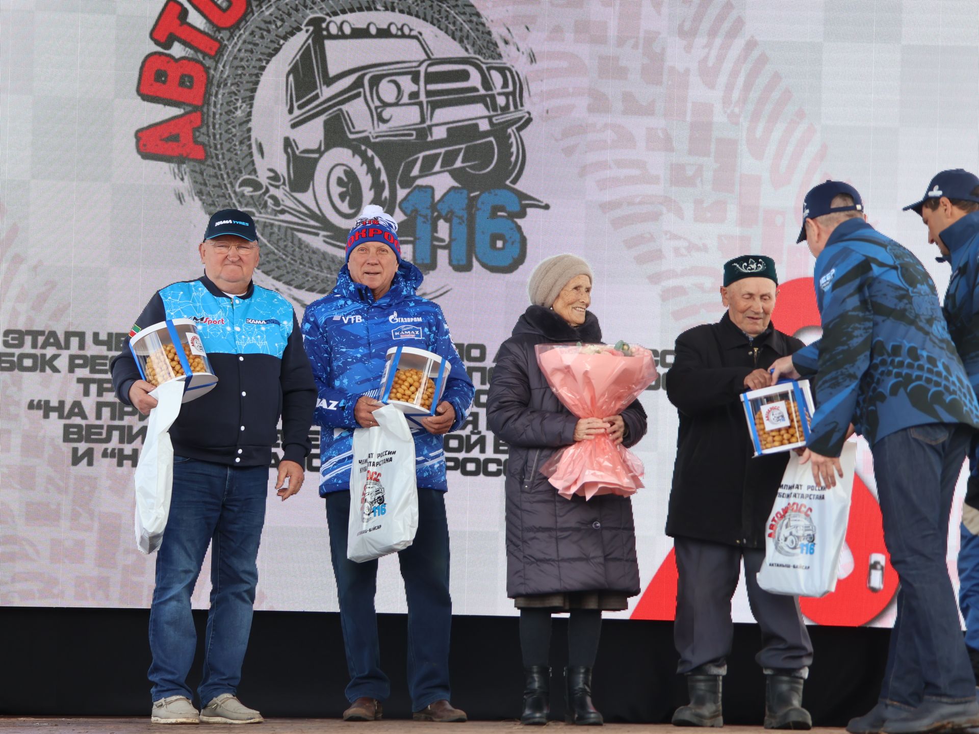Иске Байсарда Автоузышлар буенча Россия чемпионатында