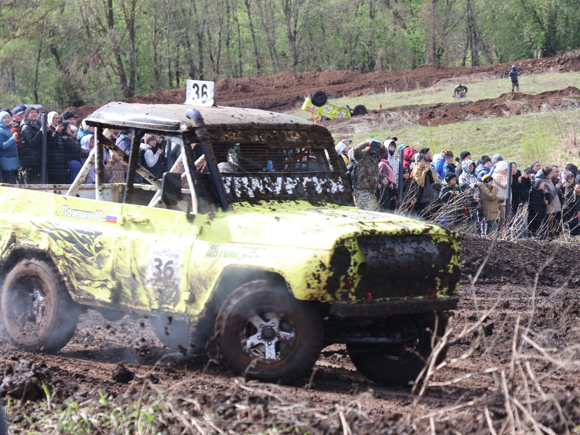 Иске Байсарда Автоузышлар буенча Россия чемпионатында