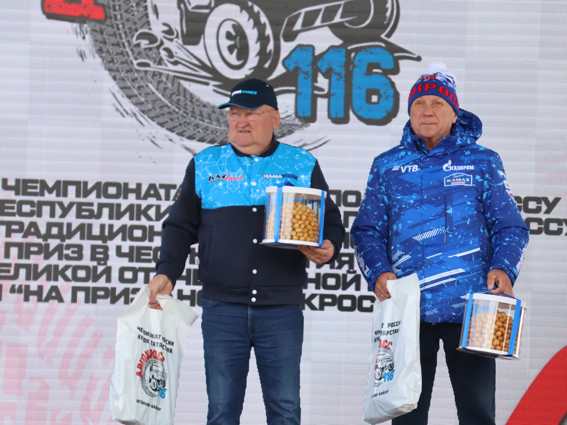Иске Байсарда Автоузышлар буенча Россия чемпионатында
