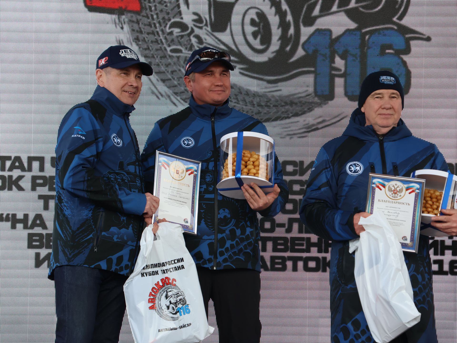 Иске Байсарда Автоузышлар буенча Россия чемпионатында