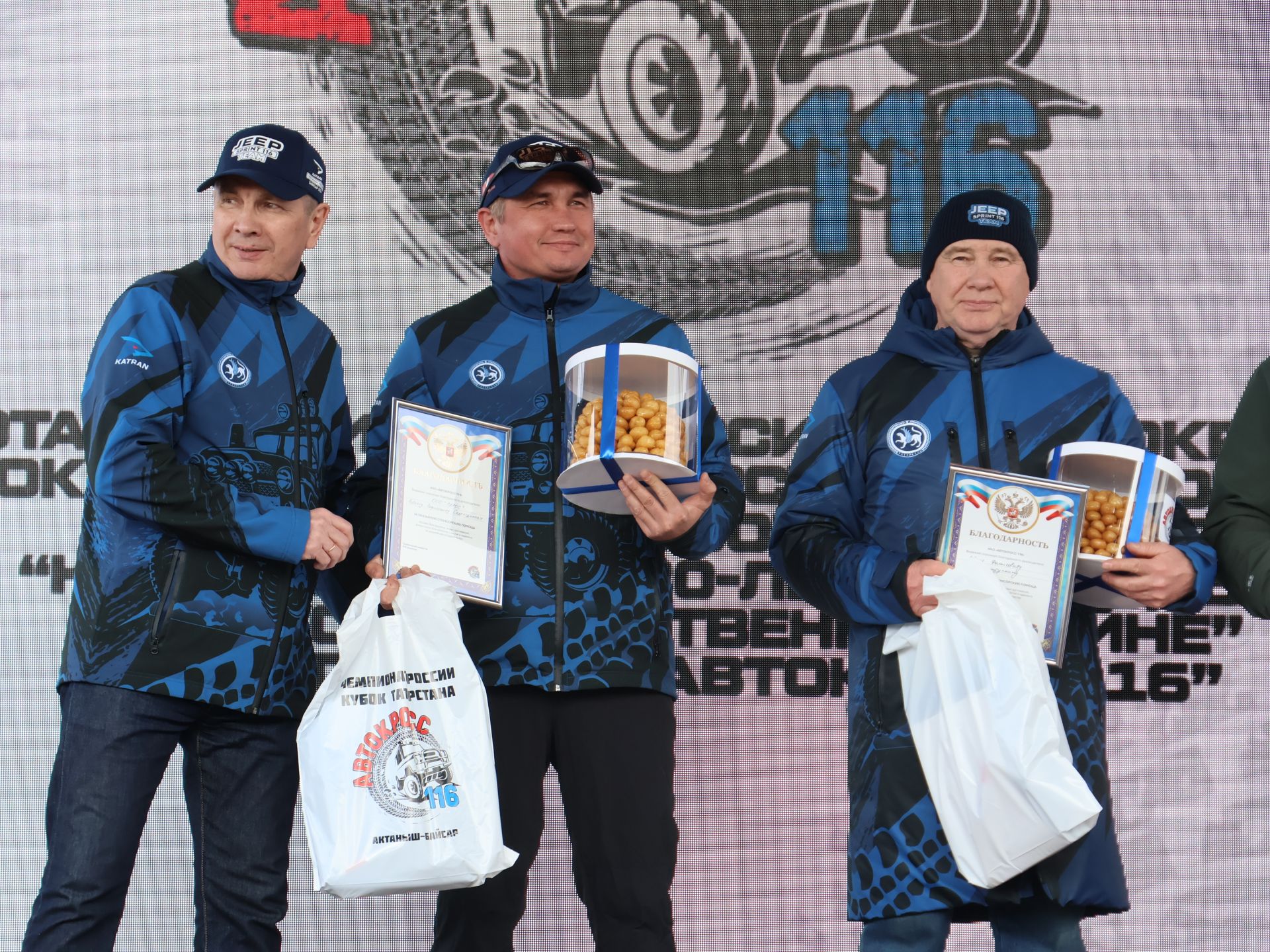 Иске Байсарда Автоузышлар буенча Россия чемпионатында