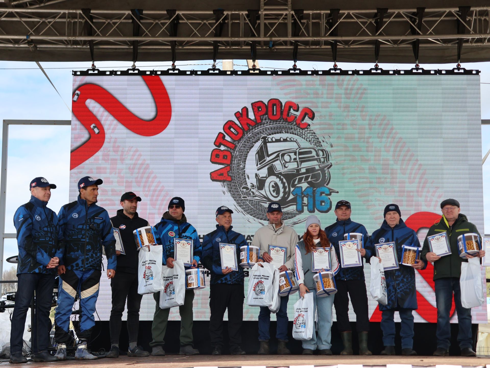 Иске Байсарда Автоузышлар буенча Россия чемпионатында