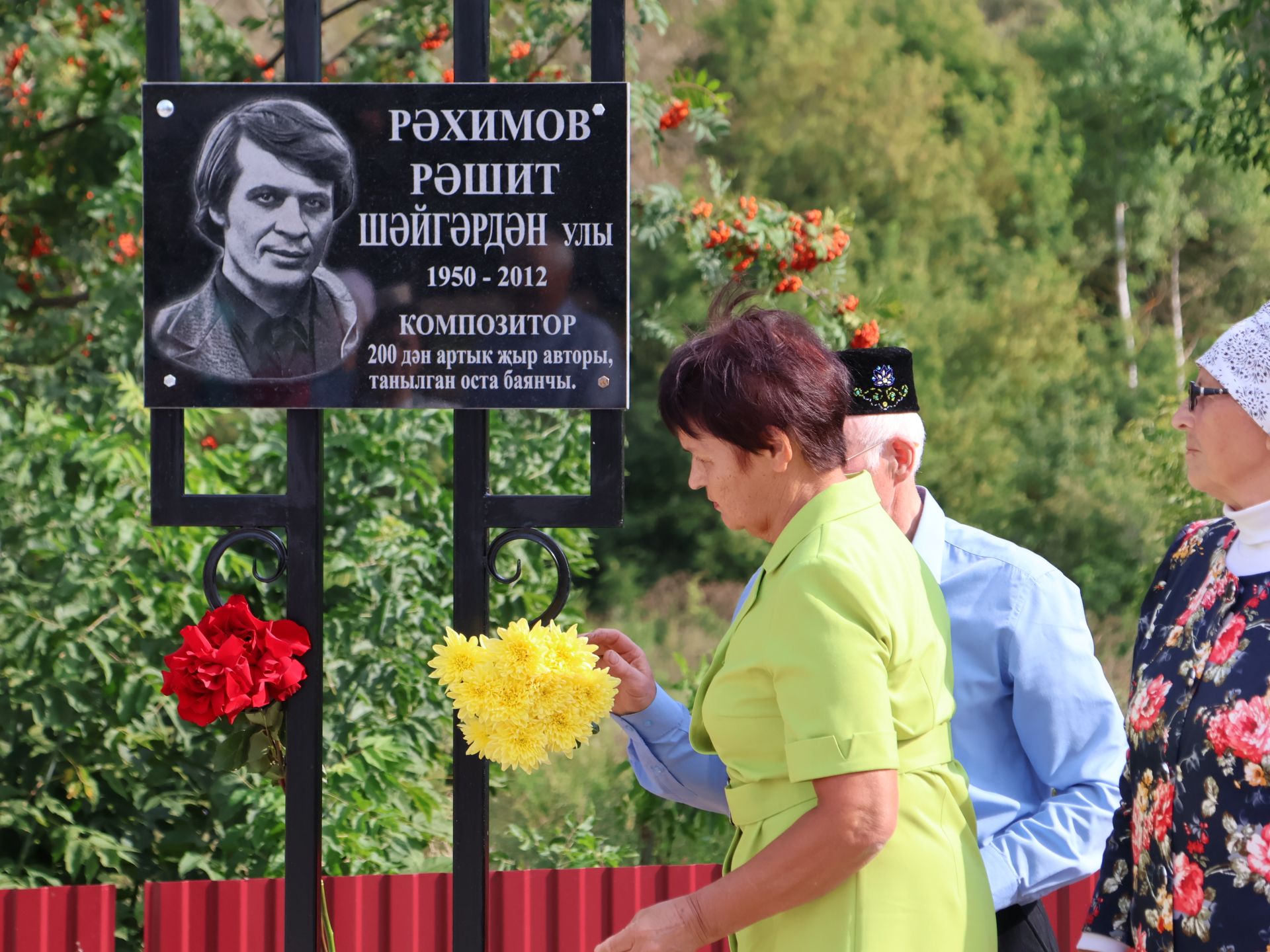 Саумысыз, авылдашлар: Теләкәйдә композиторлар Касыйм Бакиров һәм Рәшит Рәхимов истәлегенә һәйкәлләр ачылды