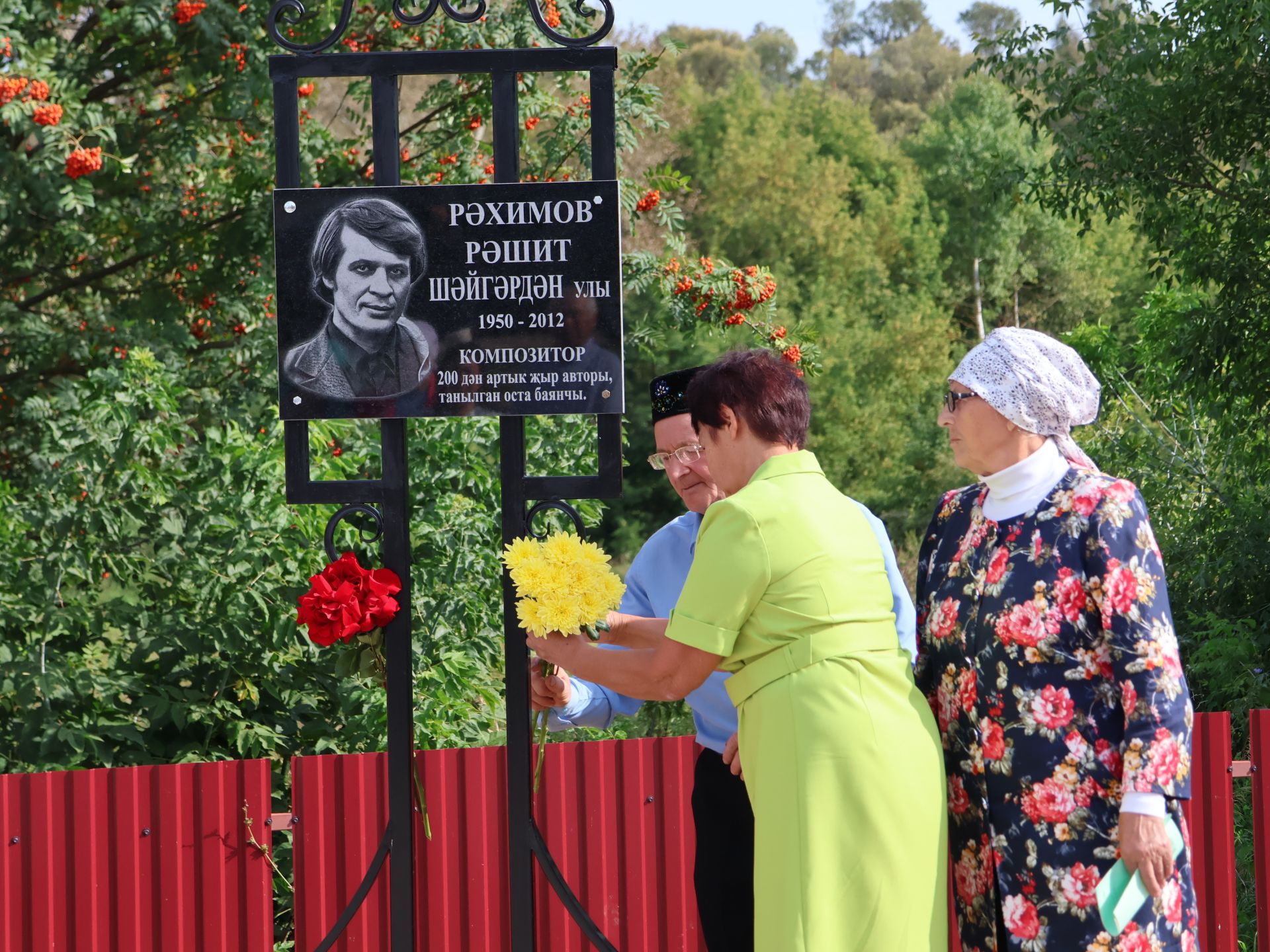 Саумысыз, авылдашлар: Теләкәйдә композиторлар Касыйм Бакиров һәм Рәшит Рәхимов истәлегенә һәйкәлләр ачылды