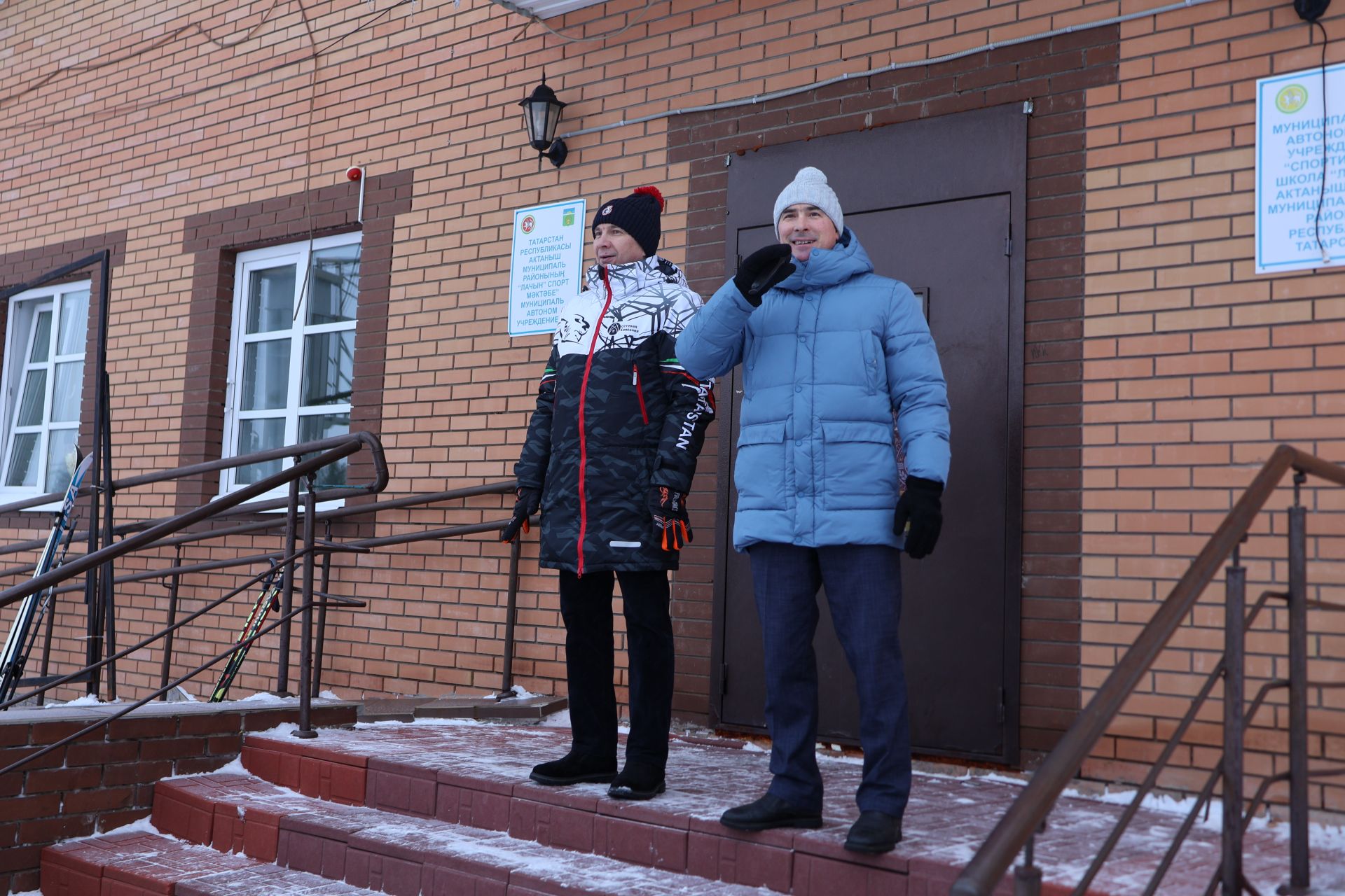 Җитәкчеләребез муниципаль хезмәткәрләр спартакиадасында