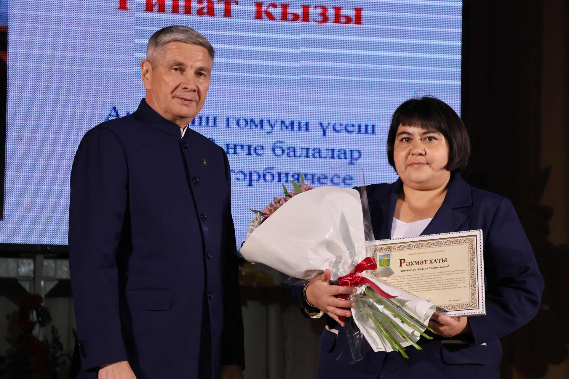 Укытучылар көненә багышланган тантанадан фоторепортаж