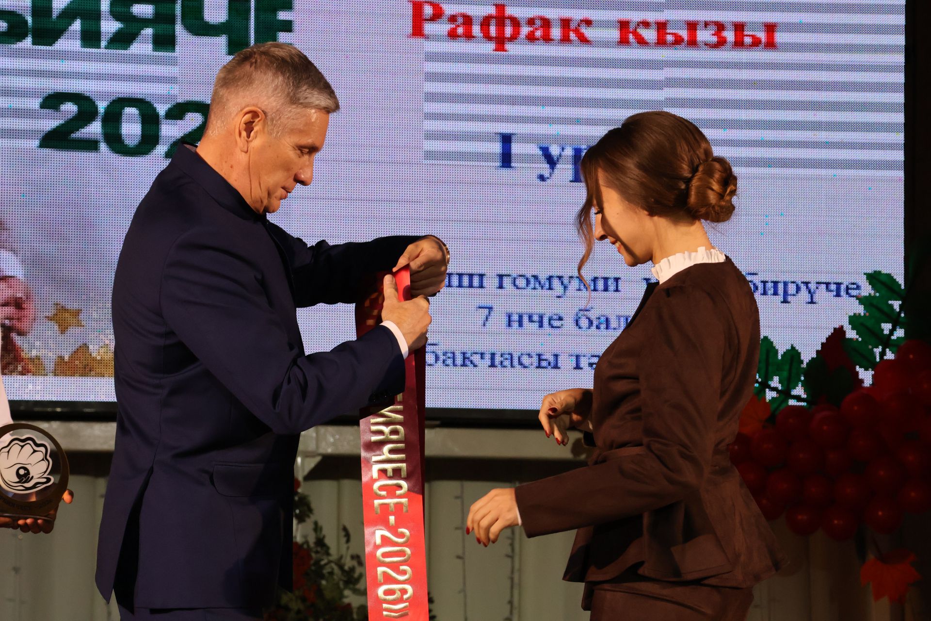 Укытучылар көненә багышланган тантанадан фоторепортаж