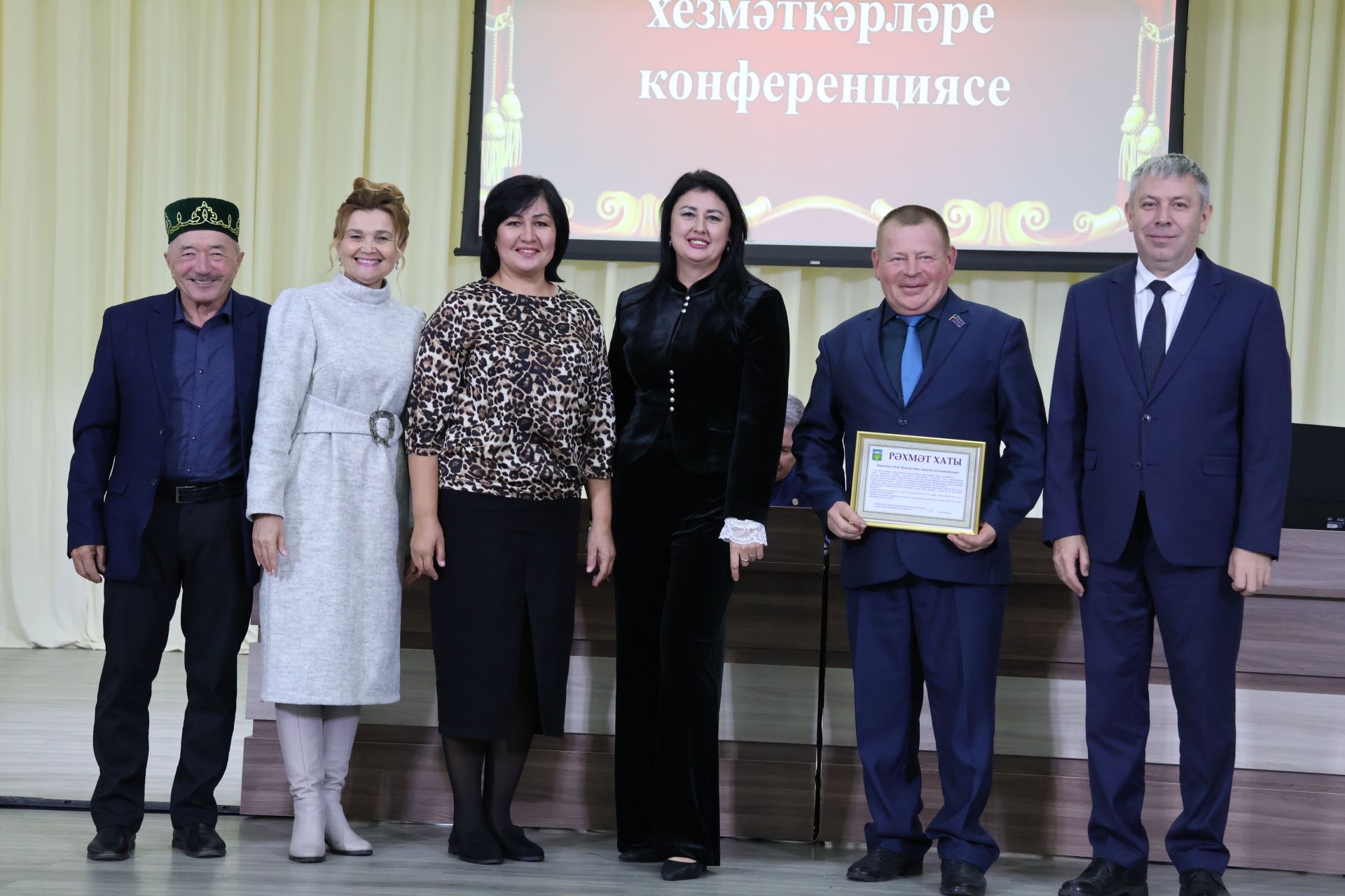 Яңа Әлемдә мәдәният хезмәткәрләре конференциясеннән фоторепортаж