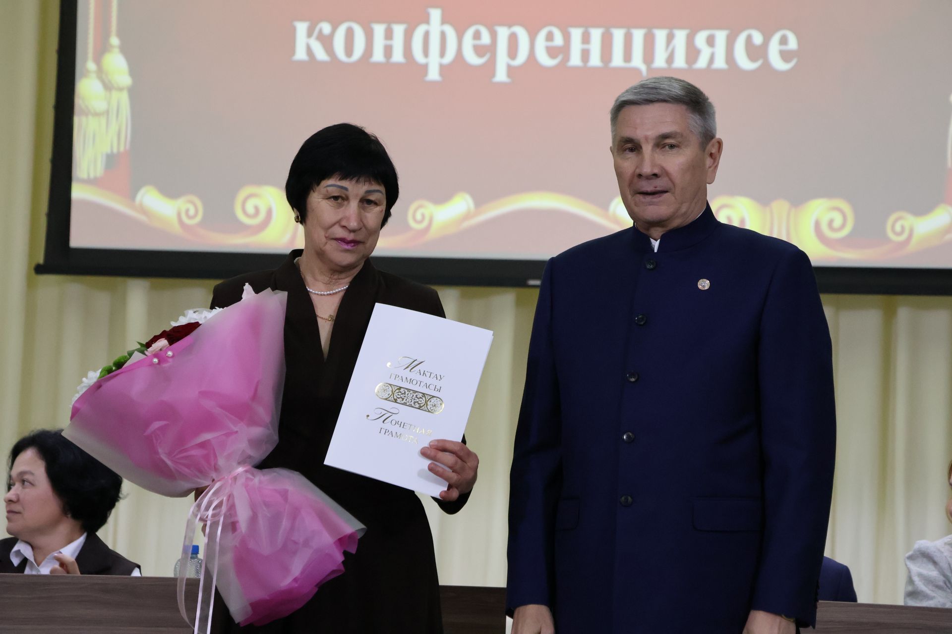 Яңа Әлемдә мәдәният хезмәткәрләре конференциясеннән фоторепортаж