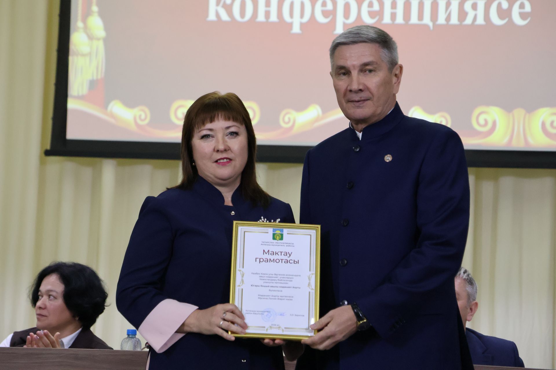 Яңа Әлемдә мәдәният хезмәткәрләре конференциясеннән фоторепортаж