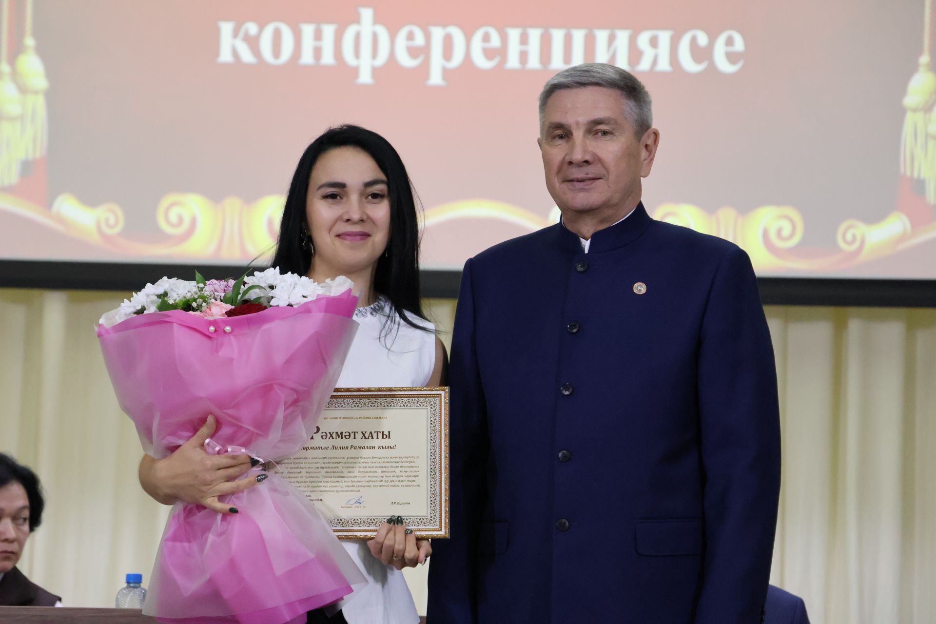 Яңа Әлемдә мәдәният хезмәткәрләре конференциясеннән фоторепортаж