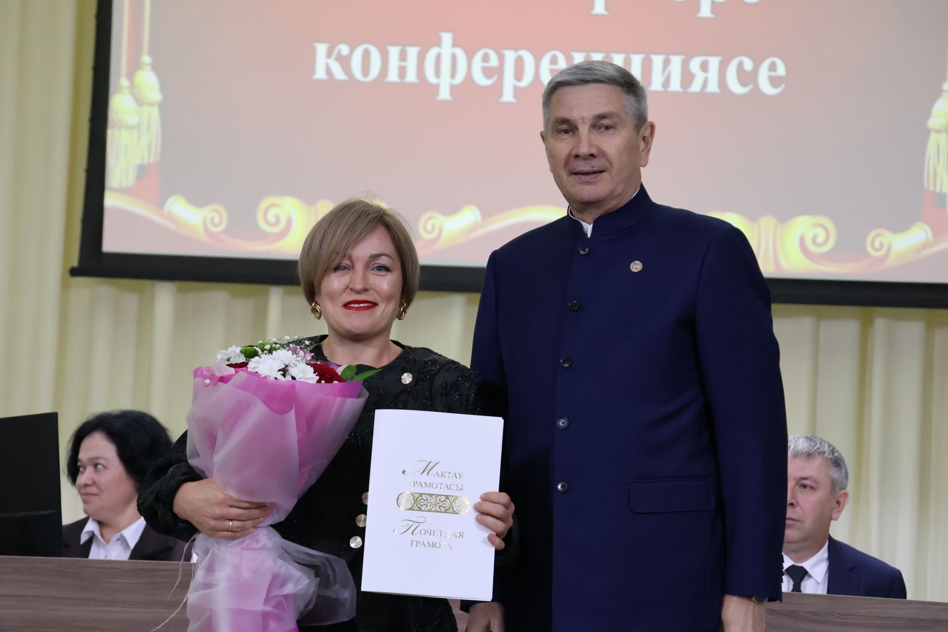 Яңа Әлемдә мәдәният хезмәткәрләре конференциясеннән фоторепортаж
