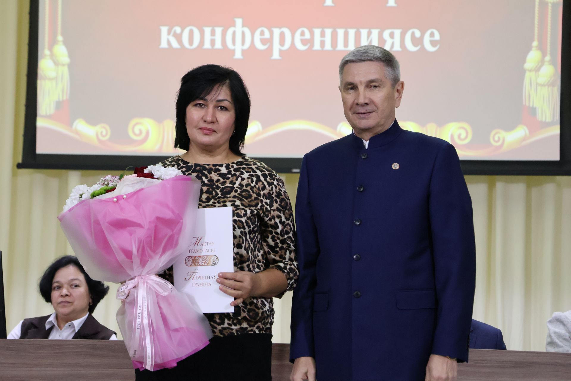 Яңа Әлемдә мәдәният хезмәткәрләре конференциясеннән фоторепортаж