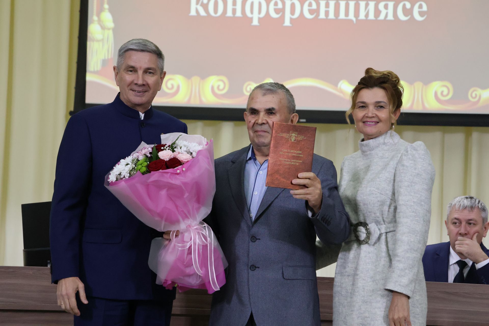 Яңа Әлемдә мәдәният хезмәткәрләре конференциясеннән фоторепортаж