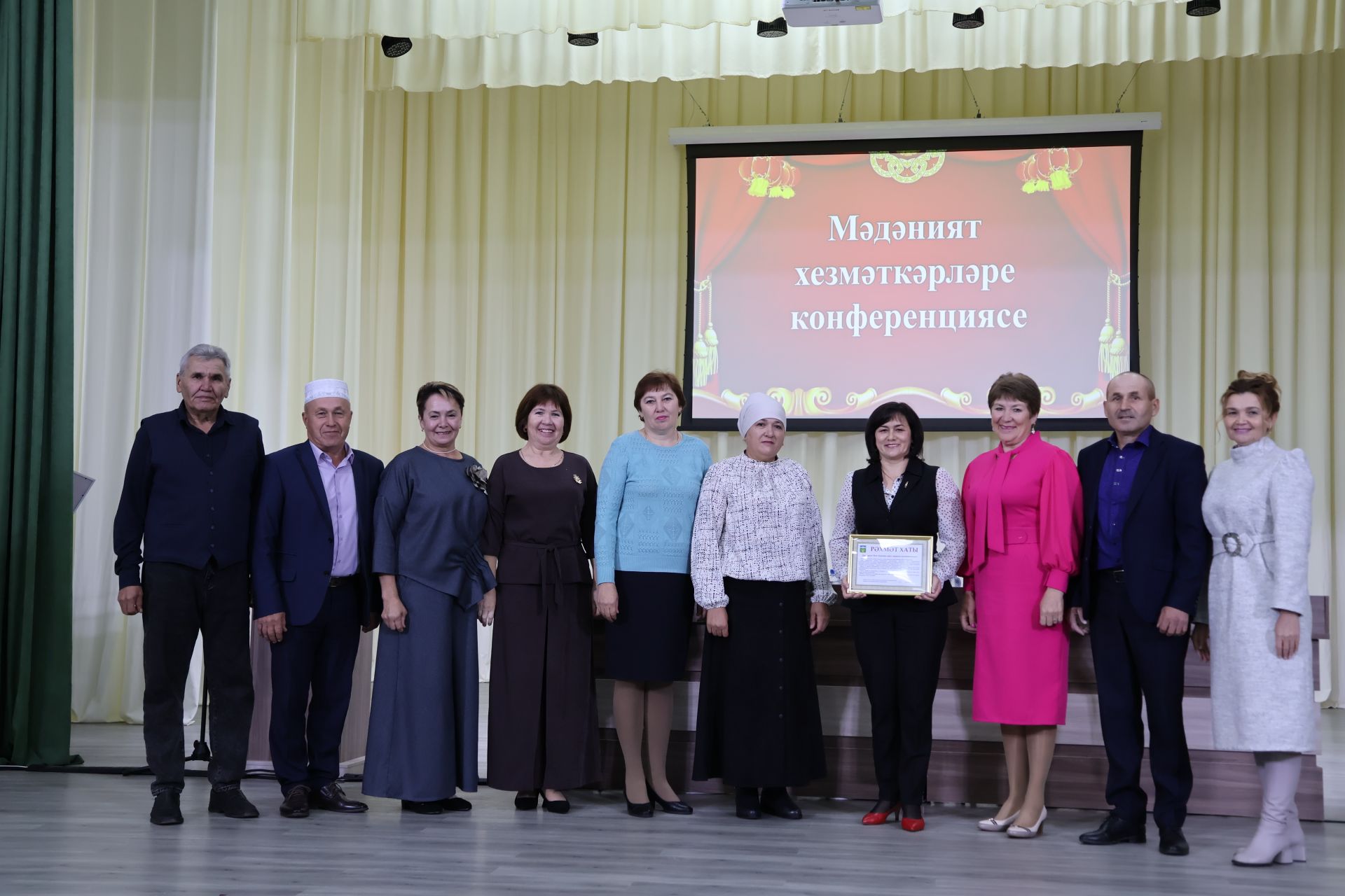 Яңа Әлемдә мәдәният хезмәткәрләре конференциясеннән фоторепортаж