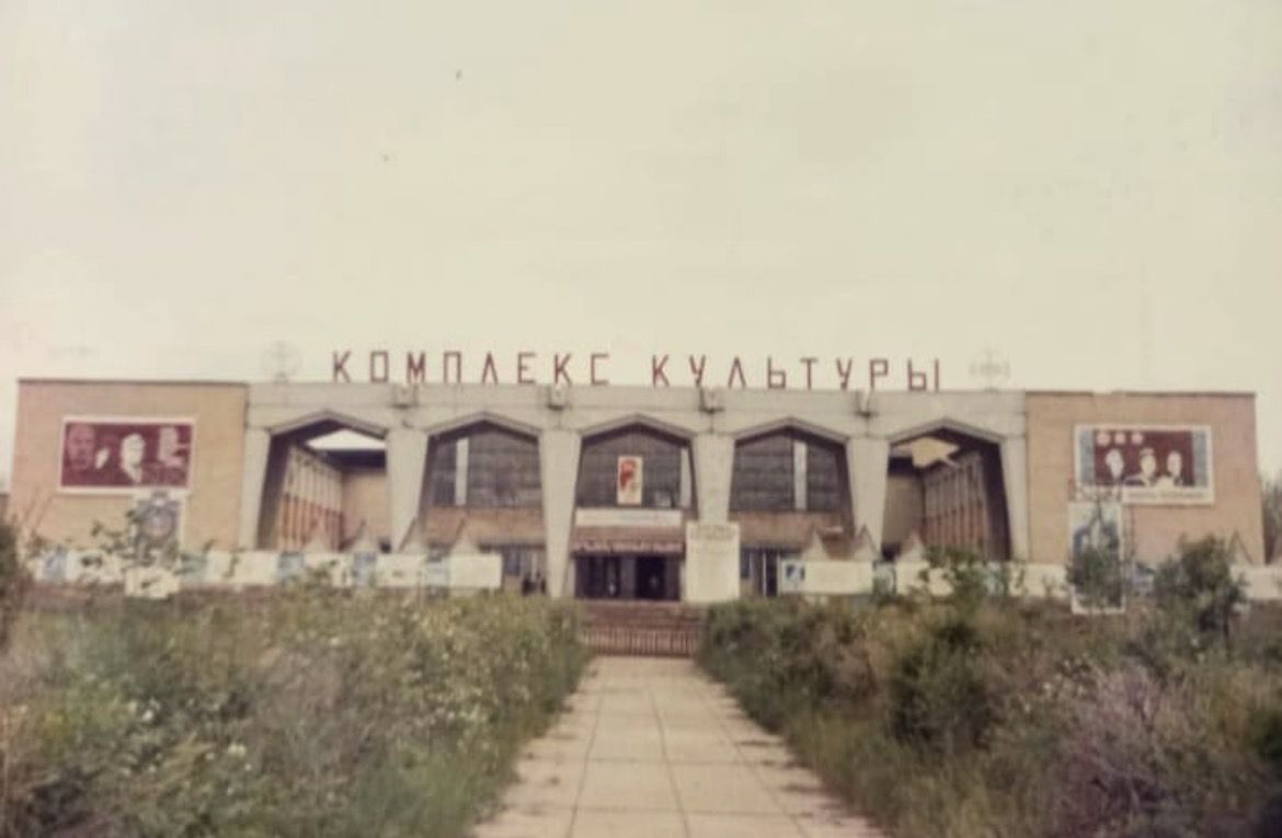 Актанышым- ак калам!