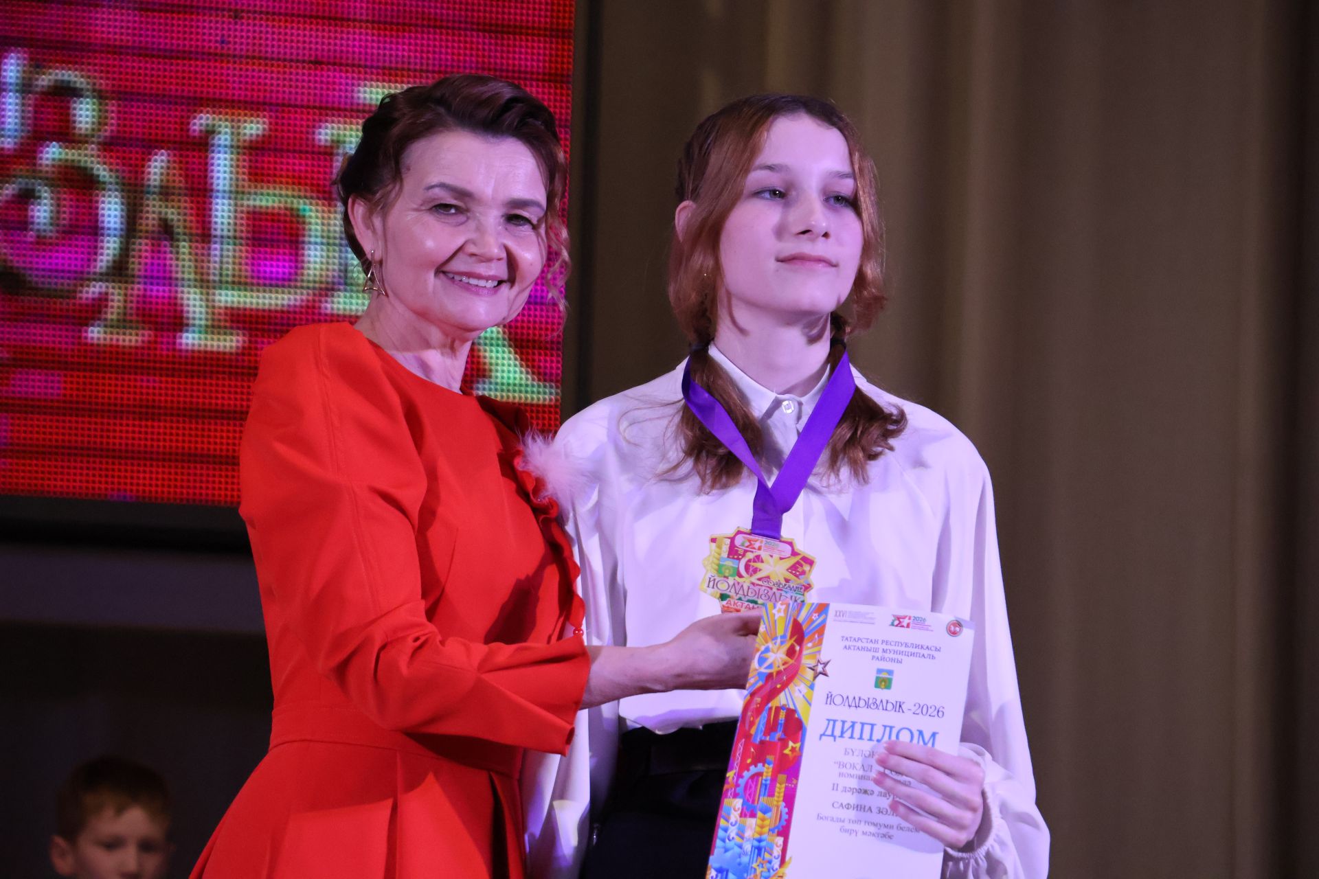 Актаныш күгендә яңа йолдызлар: "Йолдызлык-2026" эстрада фестивале Гала-концертыннан безнең репортаж