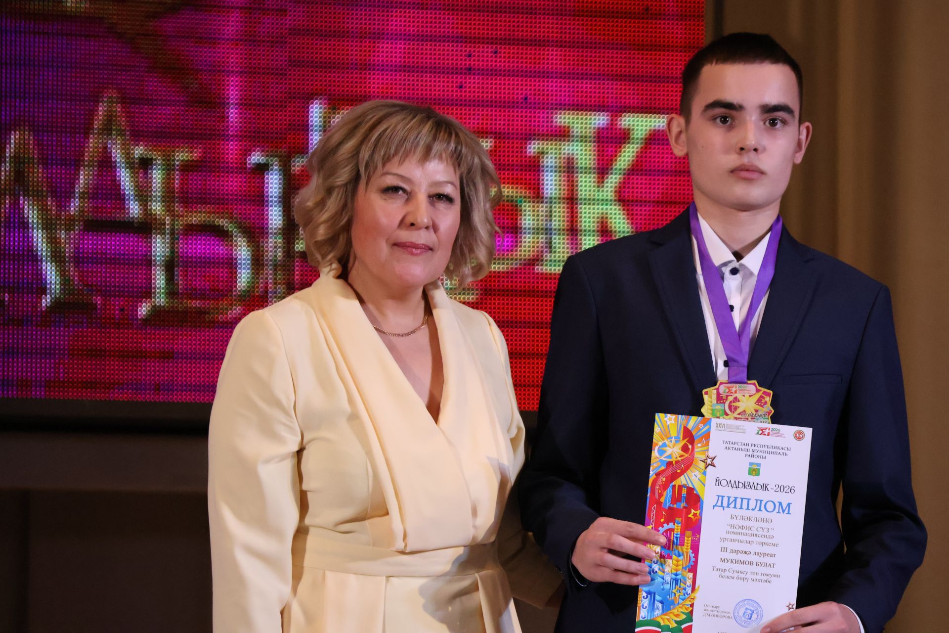 Актаныш күгендә яңа йолдызлар: "Йолдызлык-2026" эстрада фестивале Гала-концертыннан безнең репортаж