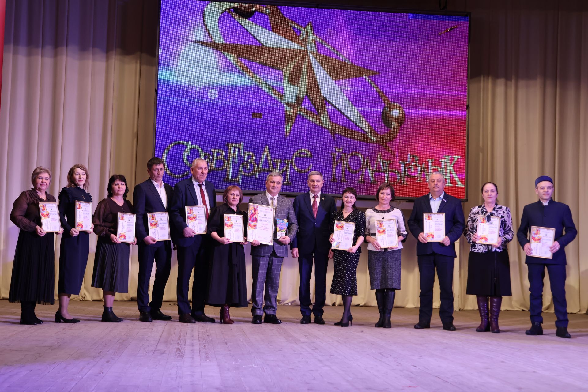Актаныш күгендә яңа йолдызлар: "Йолдызлык-2026" эстрада фестивале Гала-концертыннан безнең репортаж