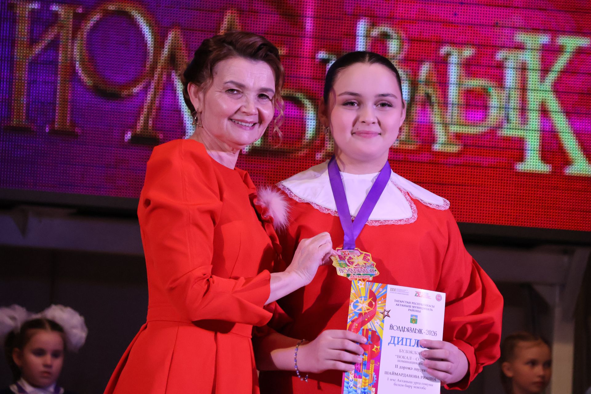 Актаныш күгендә яңа йолдызлар: "Йолдызлык-2026" эстрада фестивале Гала-концертыннан безнең репортаж