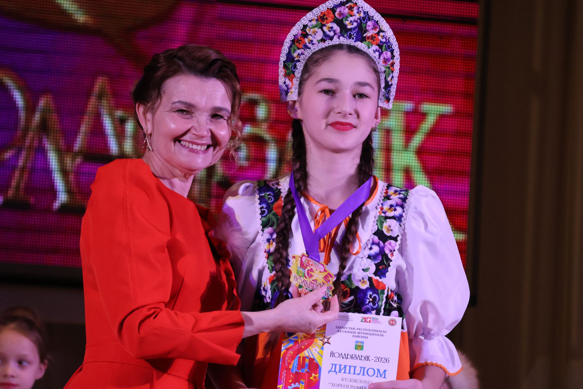Актаныш күгендә яңа йолдызлар: "Йолдызлык-2026" эстрада фестивале Гала-концертыннан безнең репортаж