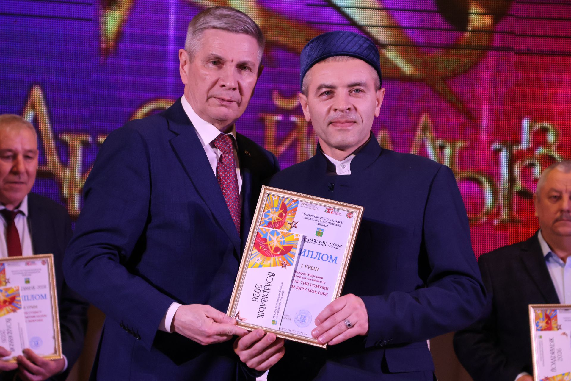 Актаныш күгендә яңа йолдызлар: "Йолдызлык-2026" эстрада фестивале Гала-концертыннан безнең репортаж