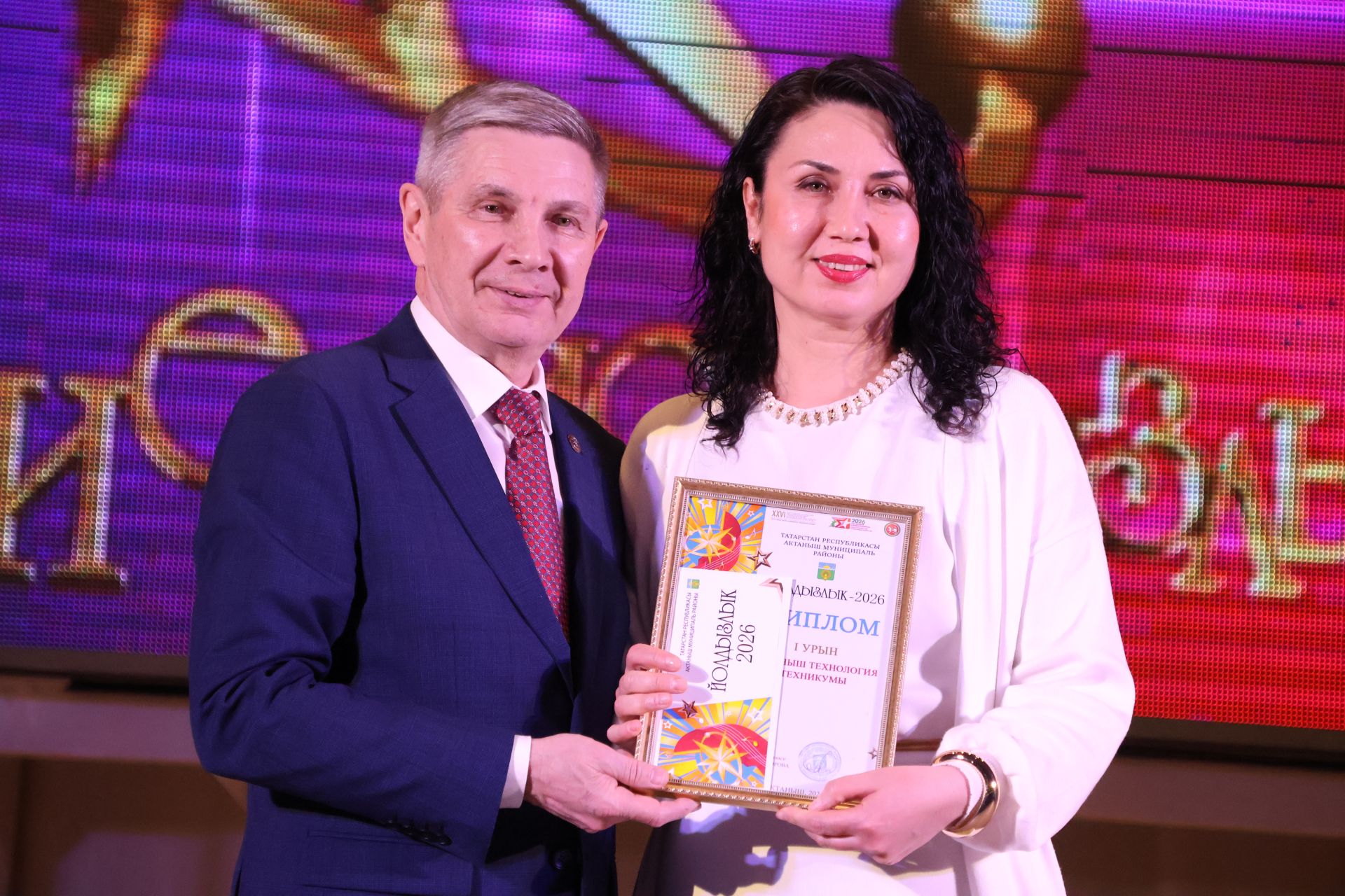 Актаныш күгендә яңа йолдызлар: "Йолдызлык-2026" эстрада фестивале Гала-концертыннан безнең репортаж