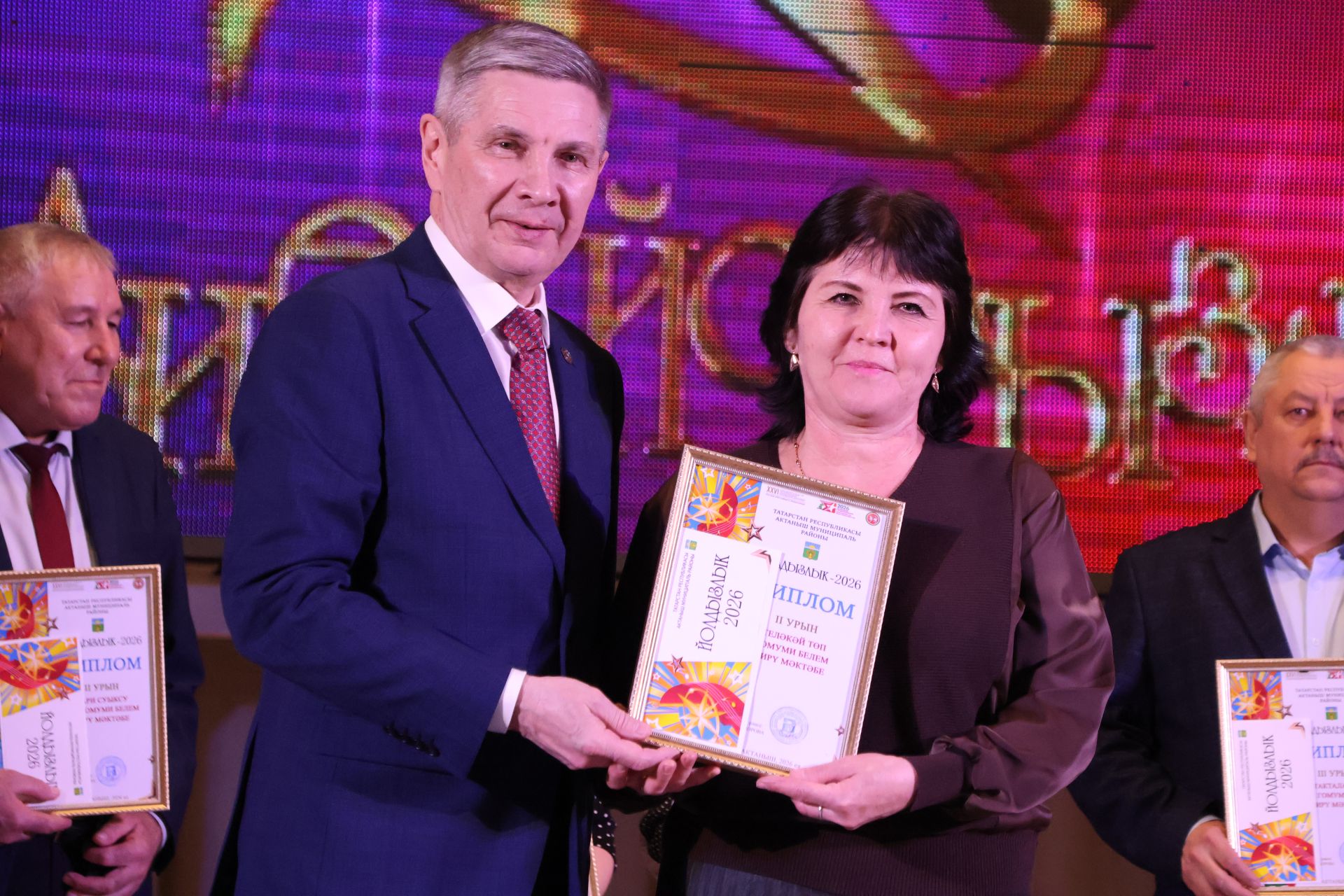 Актаныш күгендә яңа йолдызлар: "Йолдызлык-2026" эстрада фестивале Гала-концертыннан безнең репортаж