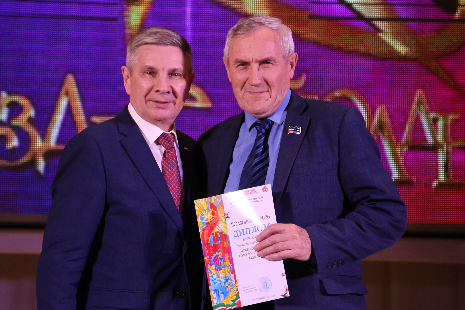 Актаныш күгендә яңа йолдызлар: "Йолдызлык-2026" эстрада фестивале Гала-концертыннан безнең репортаж