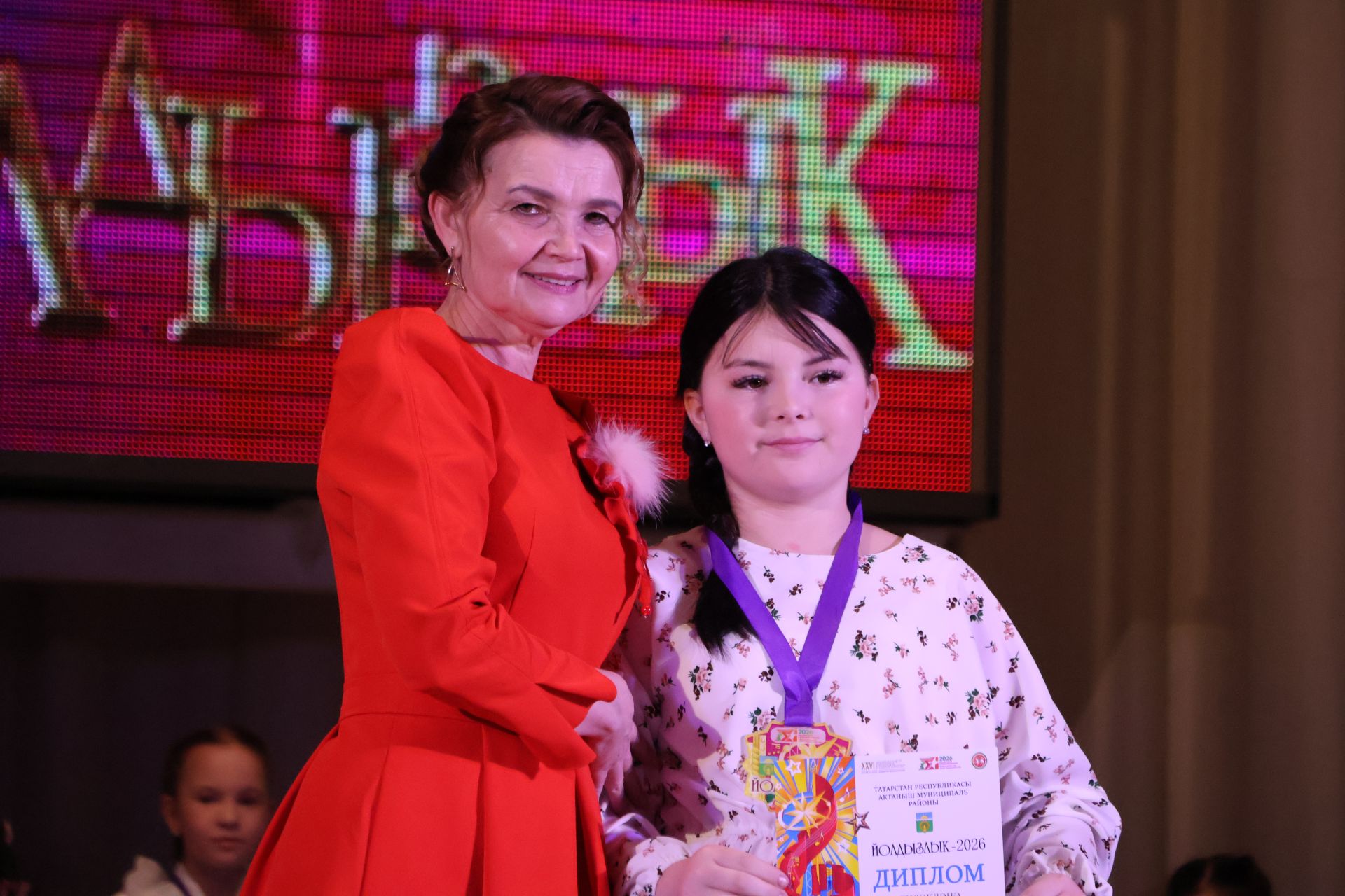 Актаныш күгендә яңа йолдызлар: "Йолдызлык-2026" эстрада фестивале Гала-концертыннан безнең репортаж