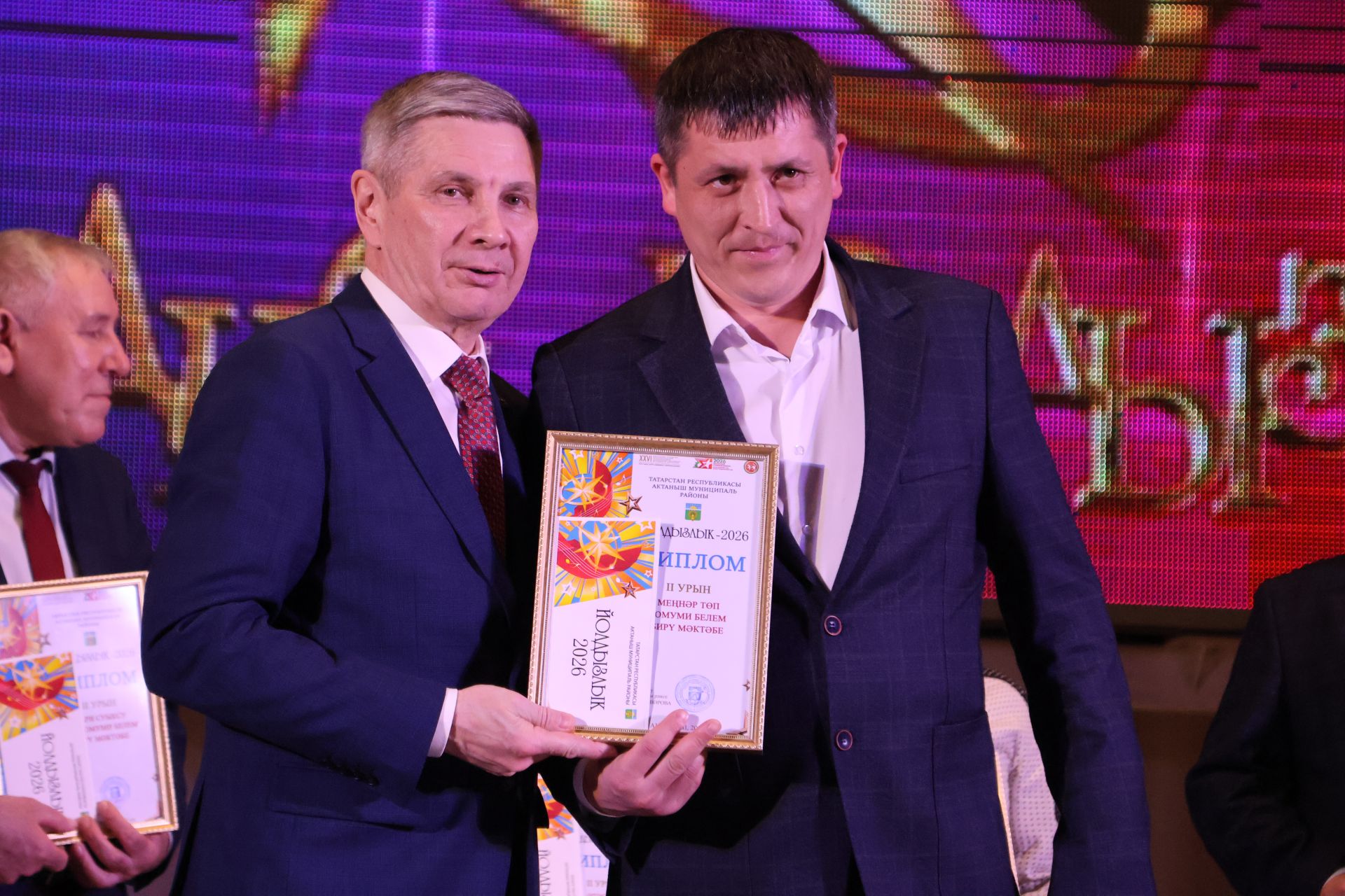 Актаныш күгендә яңа йолдызлар: "Йолдызлык-2026" эстрада фестивале Гала-концертыннан безнең репортаж