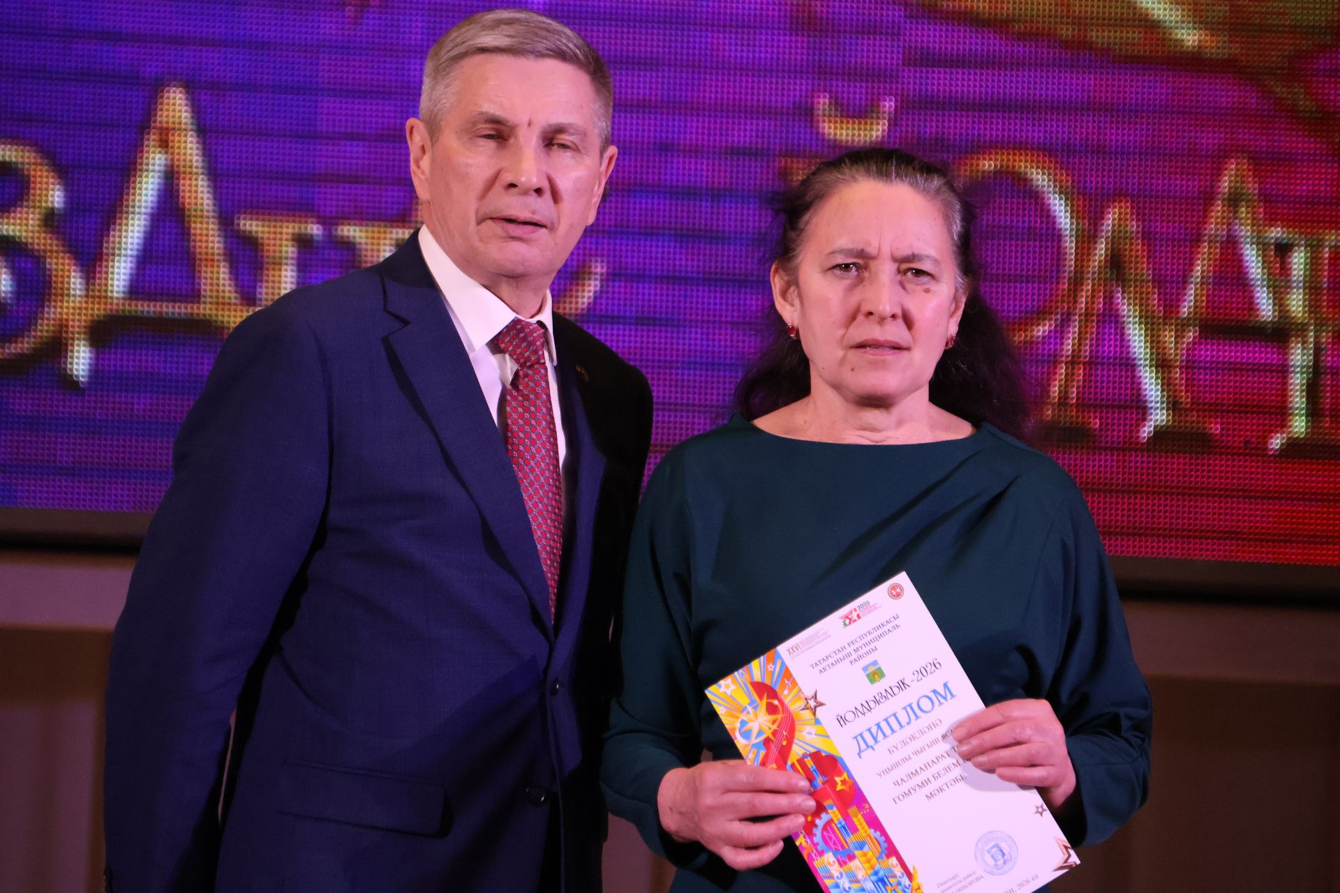 Актаныш күгендә яңа йолдызлар: "Йолдызлык-2026" эстрада фестивале Гала-концертыннан безнең репортаж