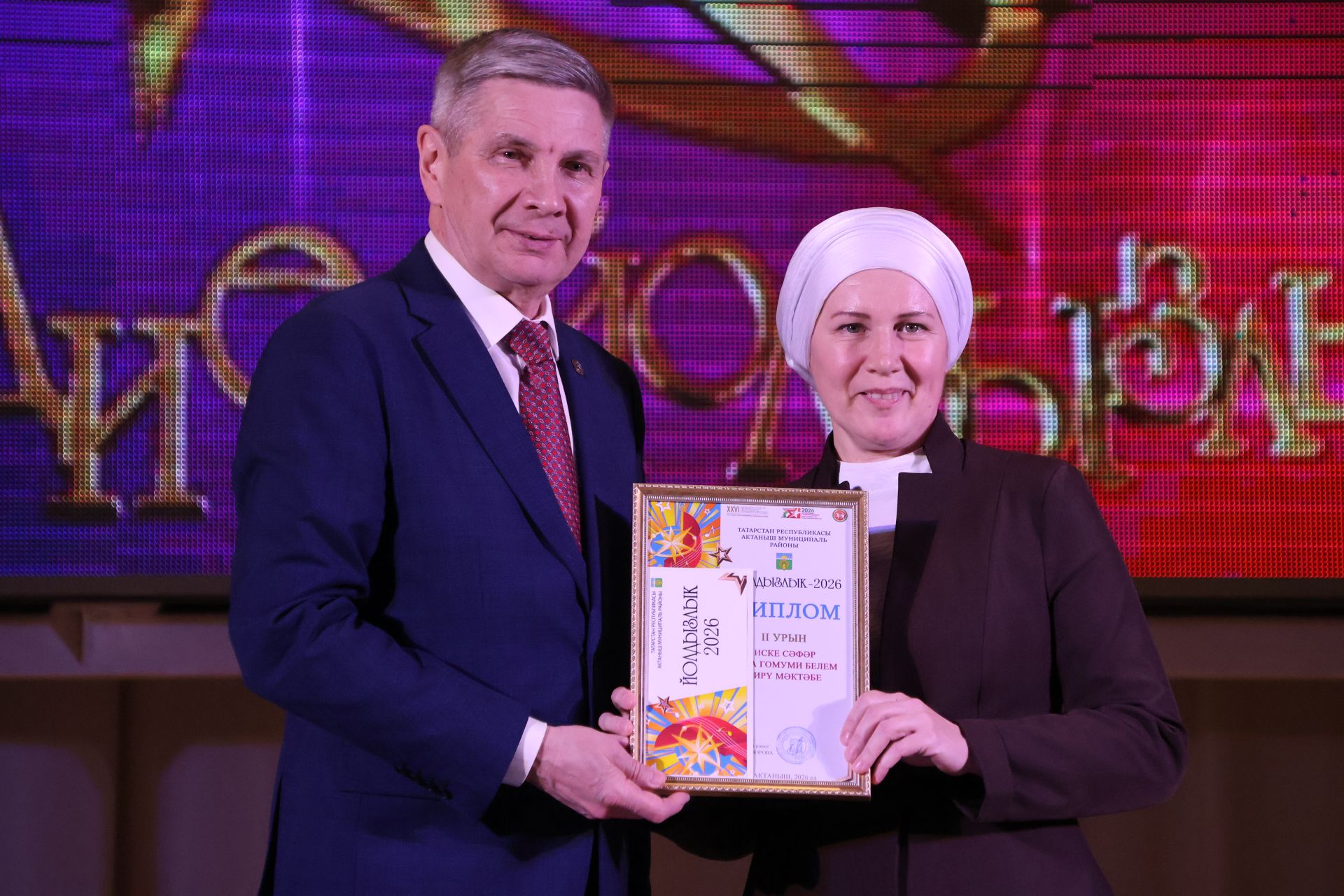 Актаныш күгендә яңа йолдызлар: "Йолдызлык-2026" эстрада фестивале Гала-концертыннан безнең репортаж