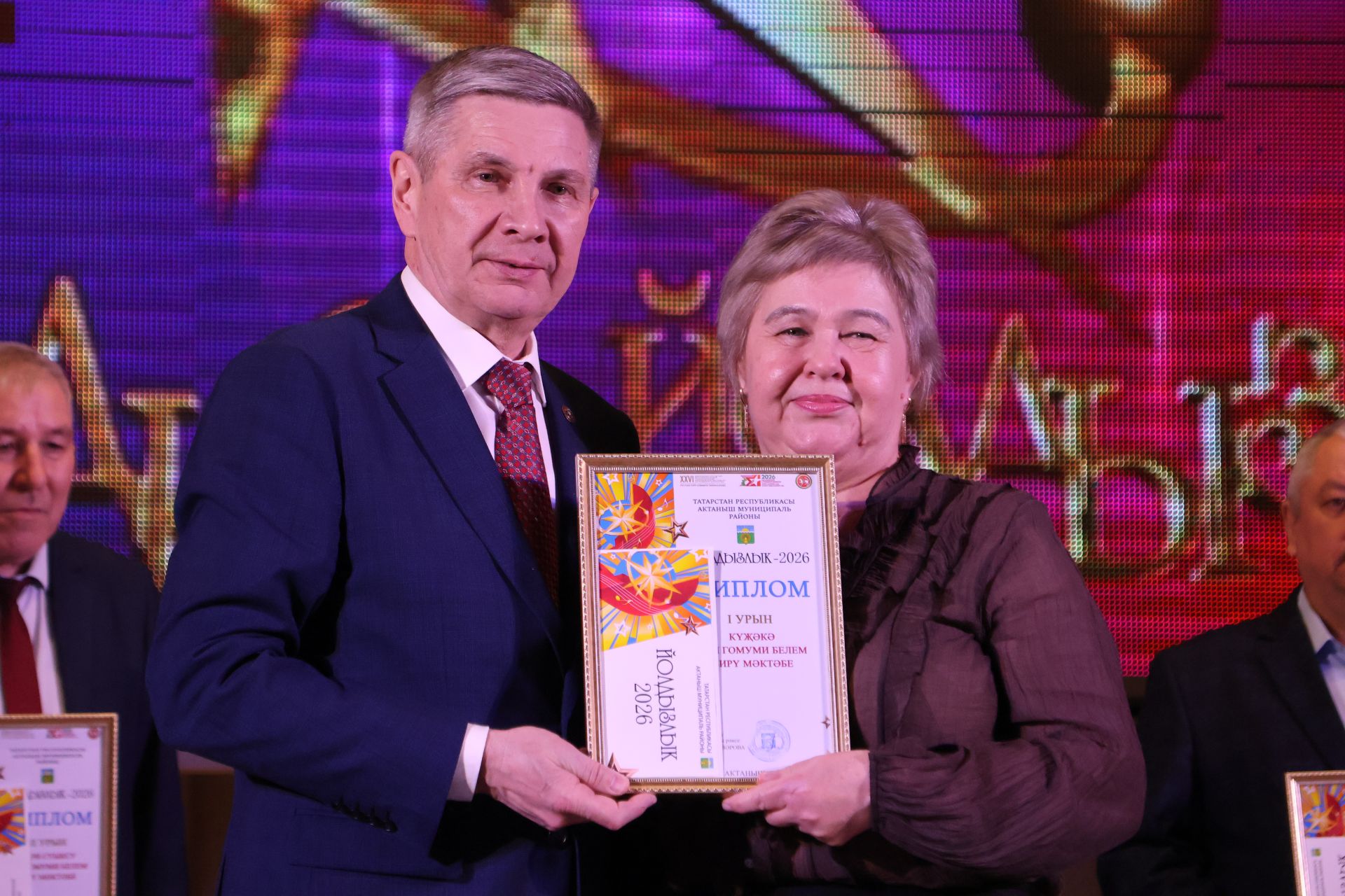 Актаныш күгендә яңа йолдызлар: "Йолдызлык-2026" эстрада фестивале Гала-концертыннан безнең репортаж