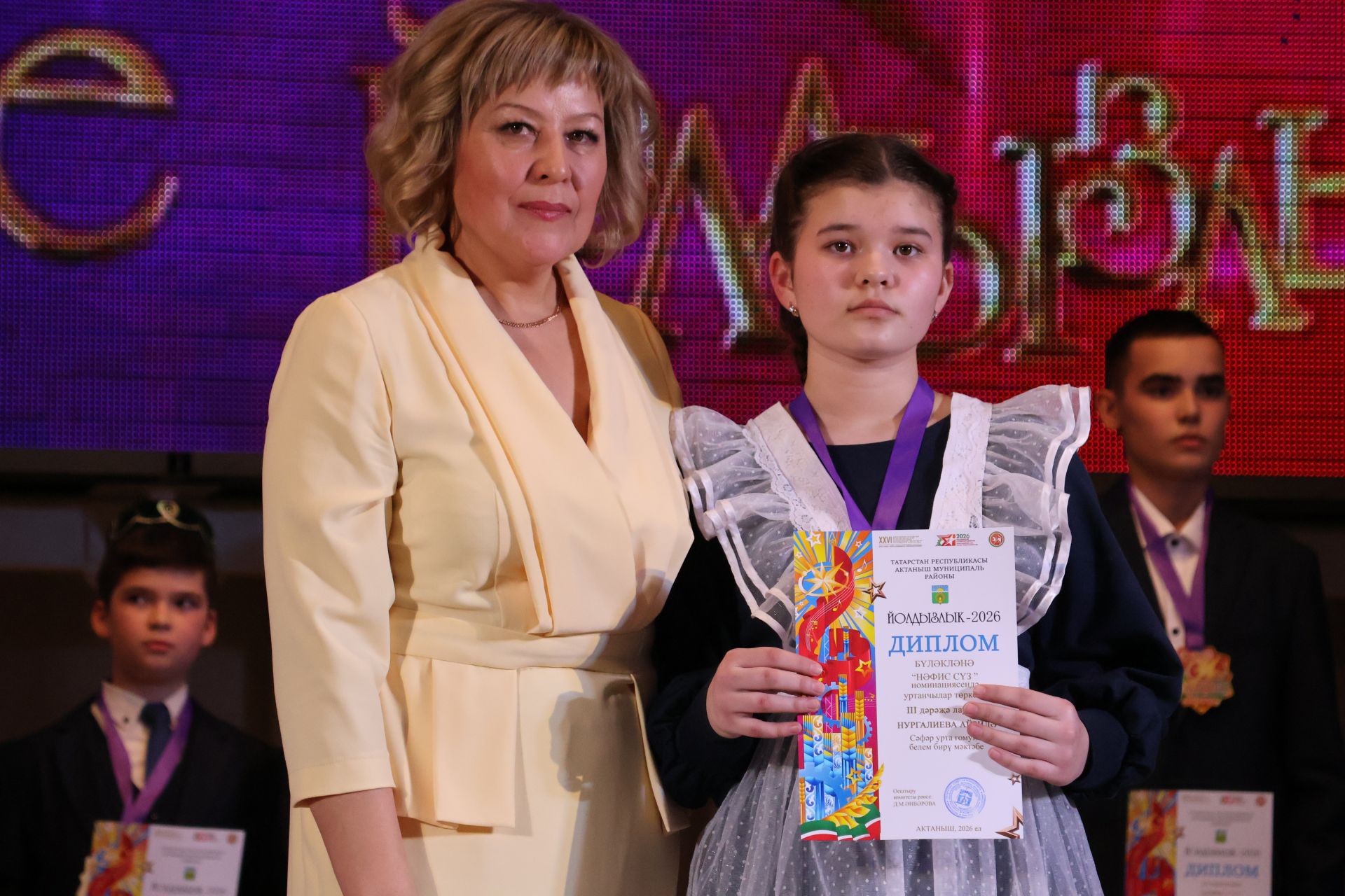Актаныш күгендә яңа йолдызлар: "Йолдызлык-2026" эстрада фестивале Гала-концертыннан безнең репортаж