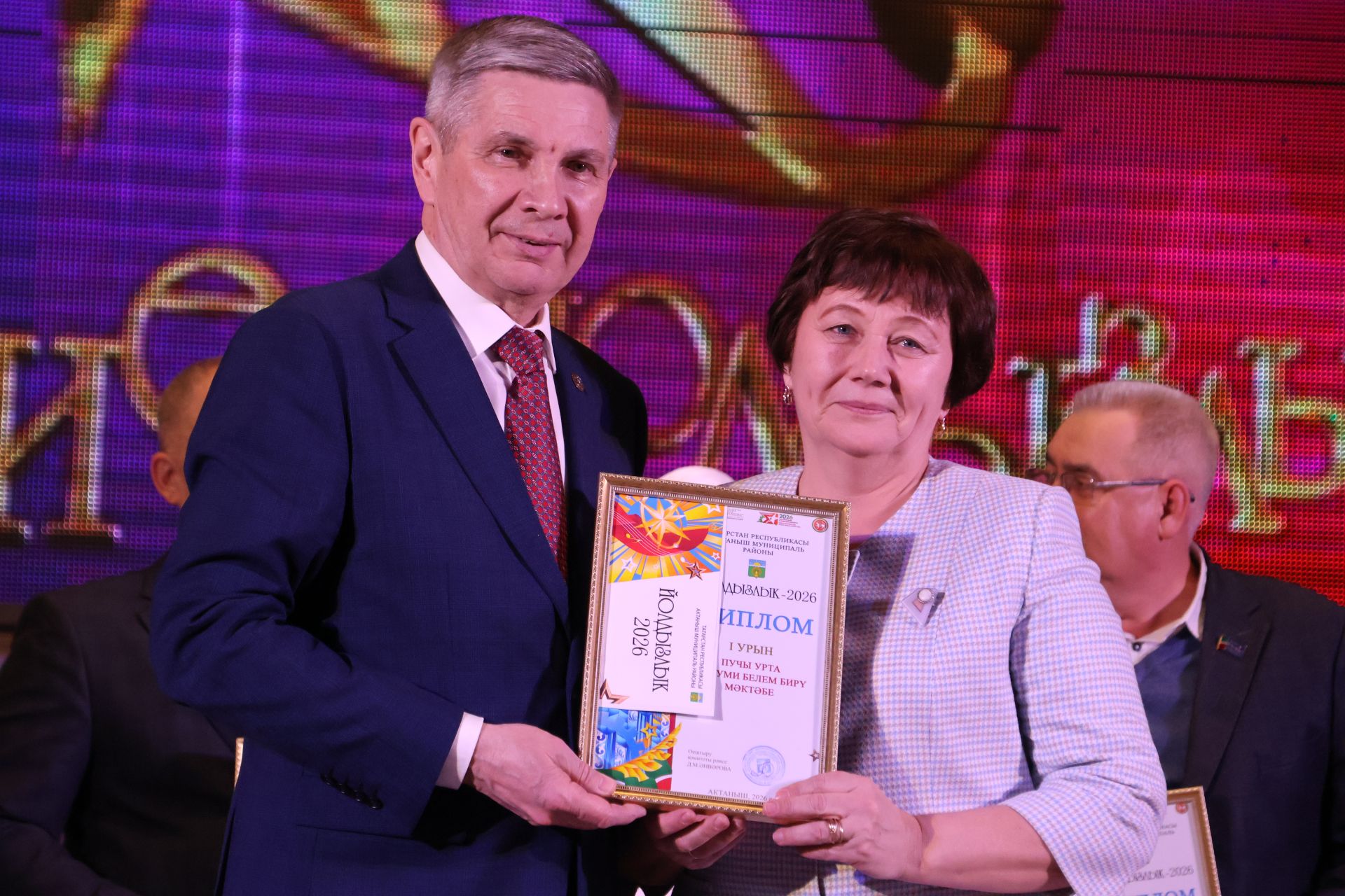 Актаныш күгендә яңа йолдызлар: "Йолдызлык-2026" эстрада фестивале Гала-концертыннан безнең репортаж