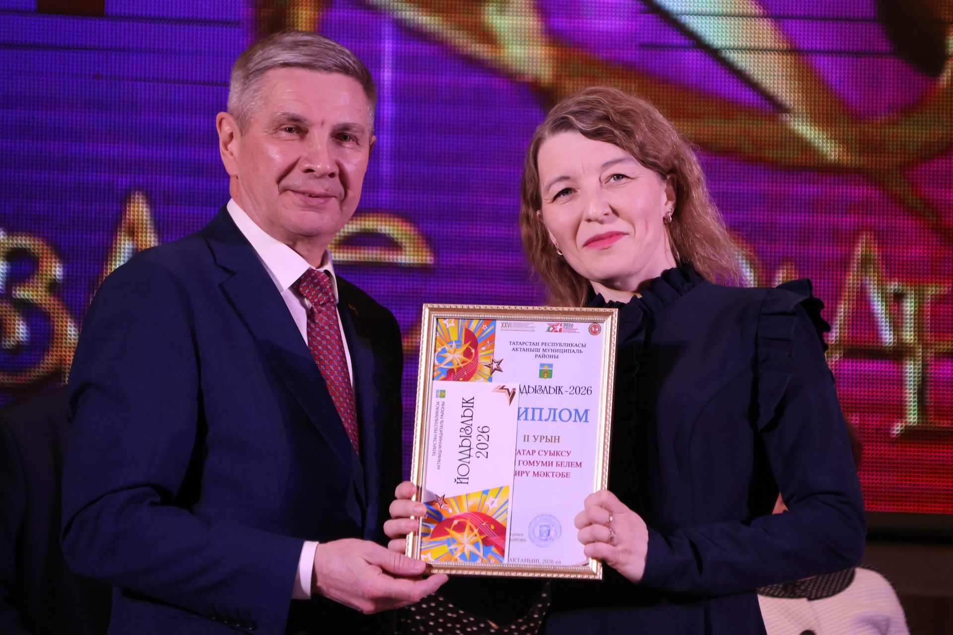 Актаныш күгендә яңа йолдызлар: "Йолдызлык-2026" эстрада фестивале Гала-концертыннан безнең репортаж
