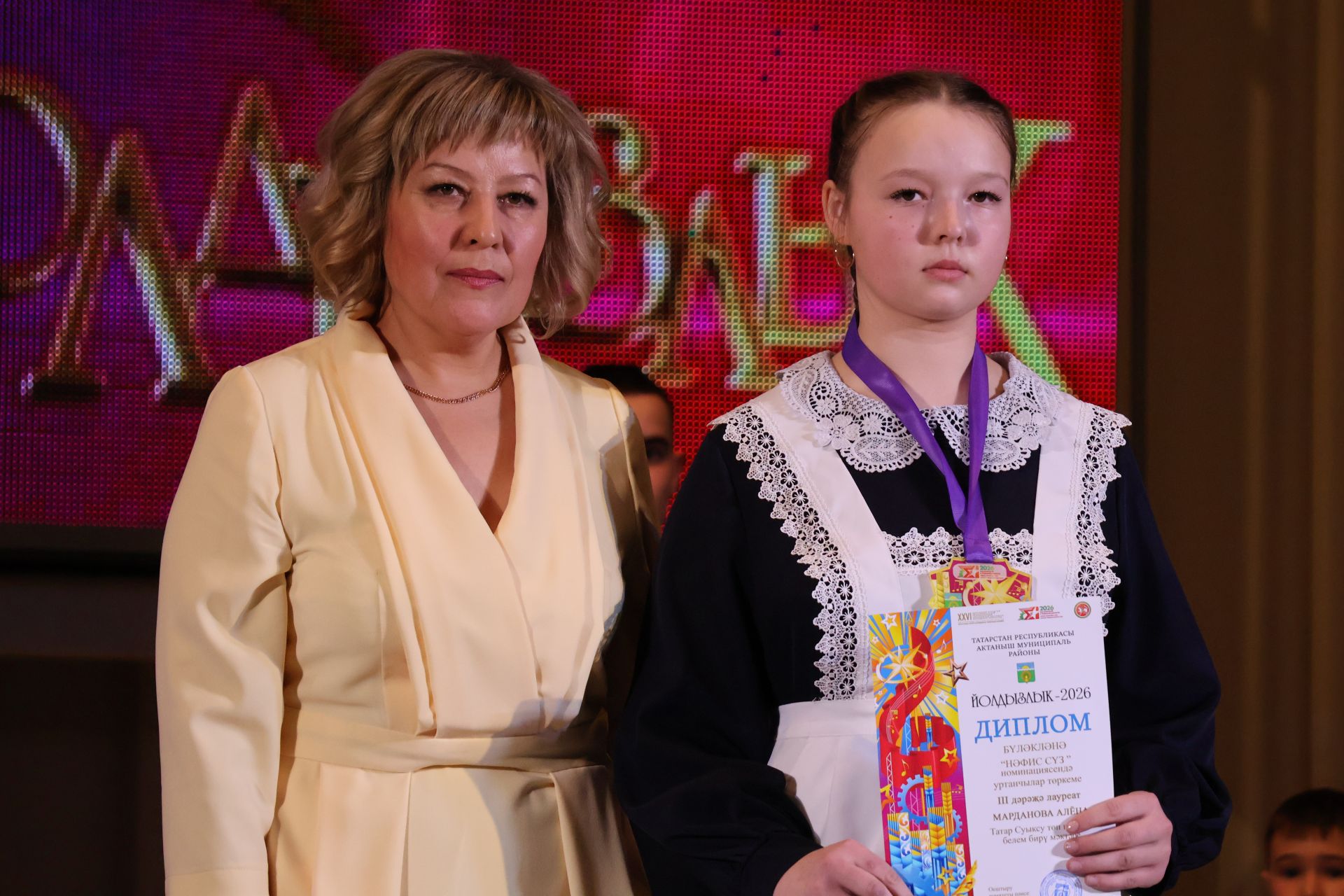 Актаныш күгендә яңа йолдызлар: "Йолдызлык-2026" эстрада фестивале Гала-концертыннан безнең репортаж